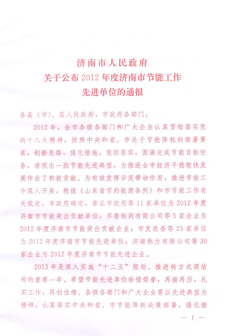 0573fac8-f8f5-4252-82d2-584bc19066a0