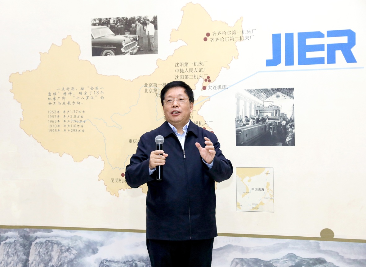 尊龙凯时·(中国集团)官方网站