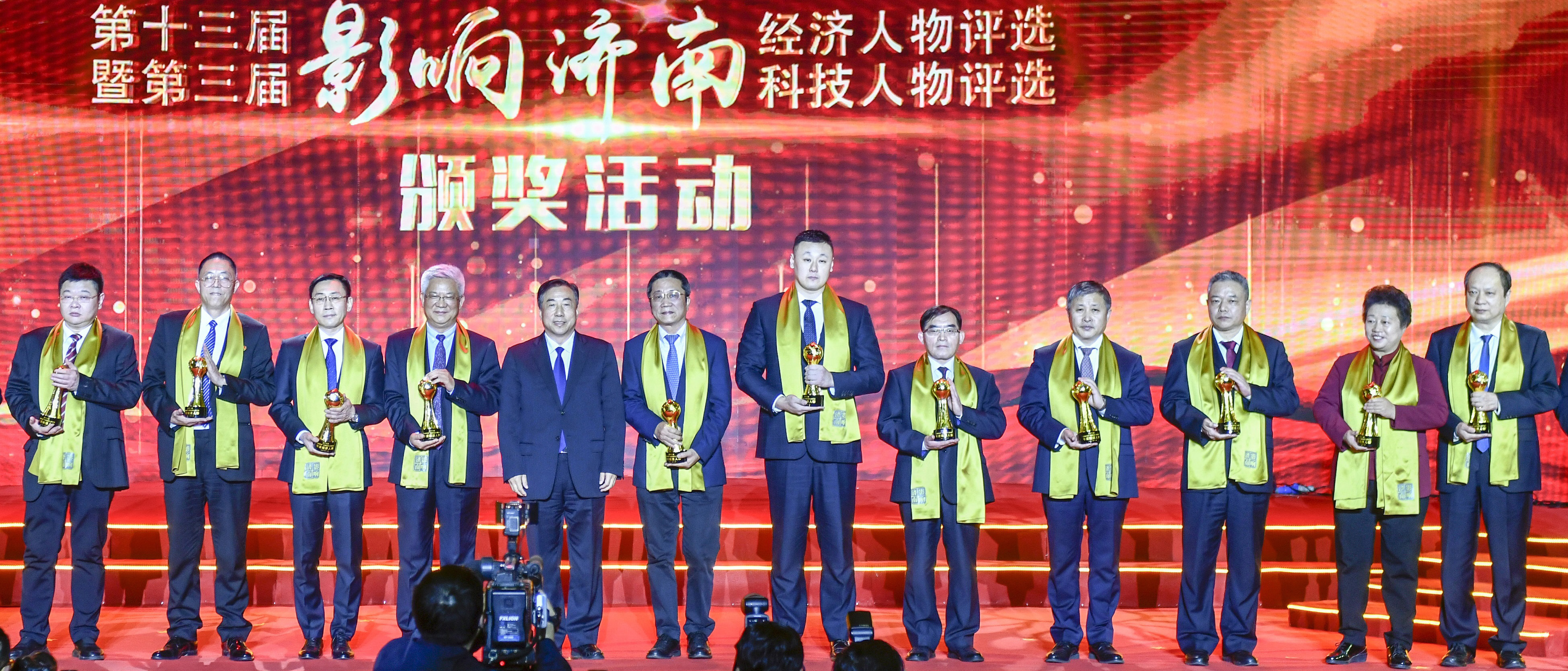 尊龙凯时·(中国集团)官方网站