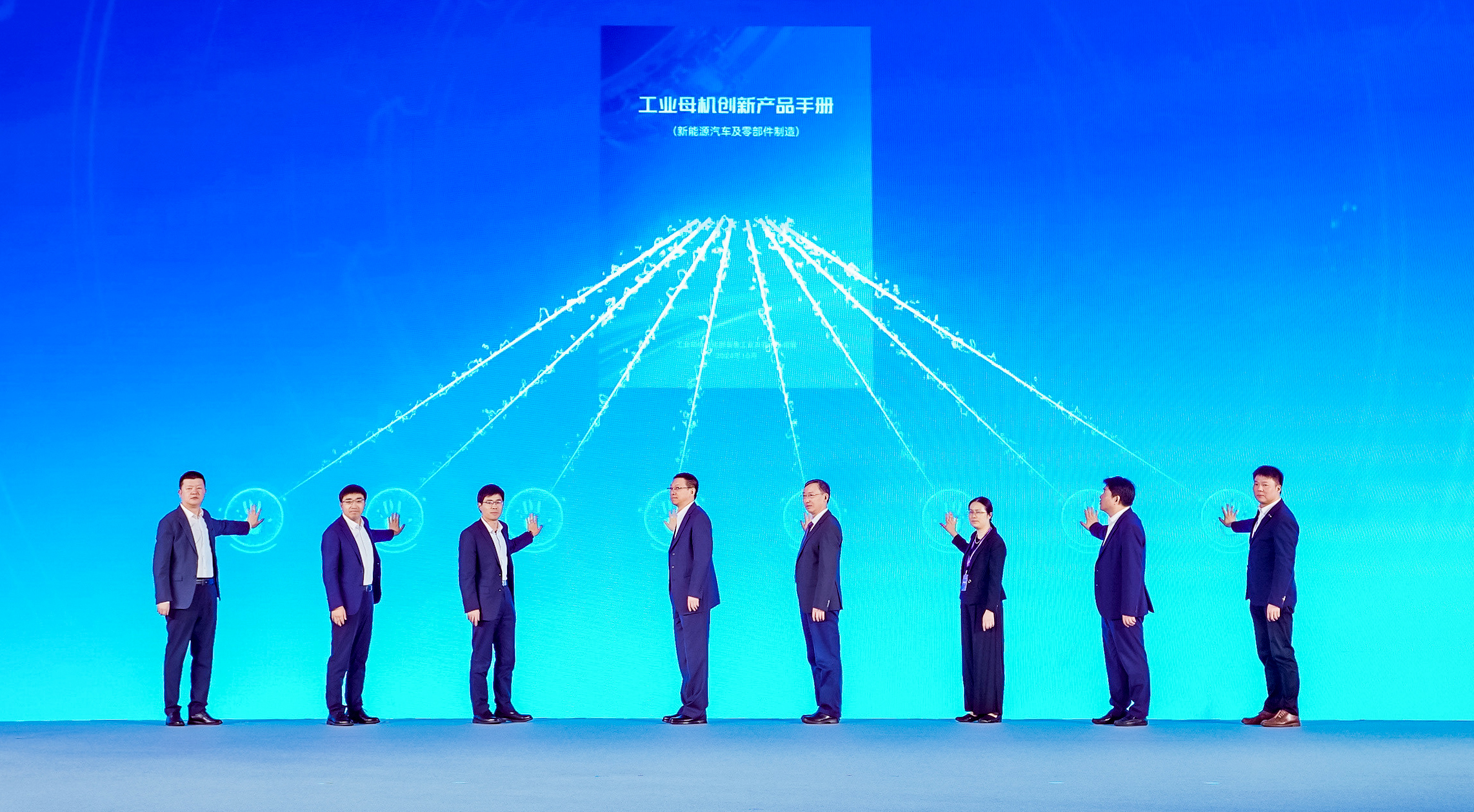 尊龙凯时·(中国集团)官方网站