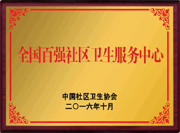 尊龙凯时·(中国集团)官方网站