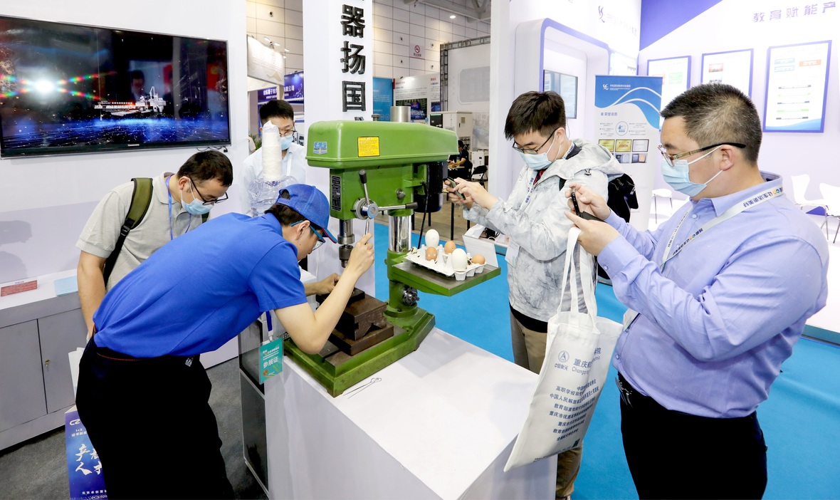 尊龙凯时·(中国集团)官方网站