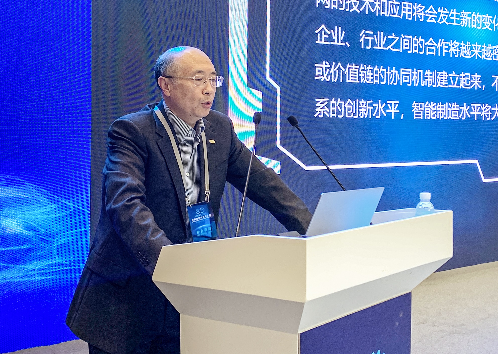 尊龙凯时·(中国集团)官方网站