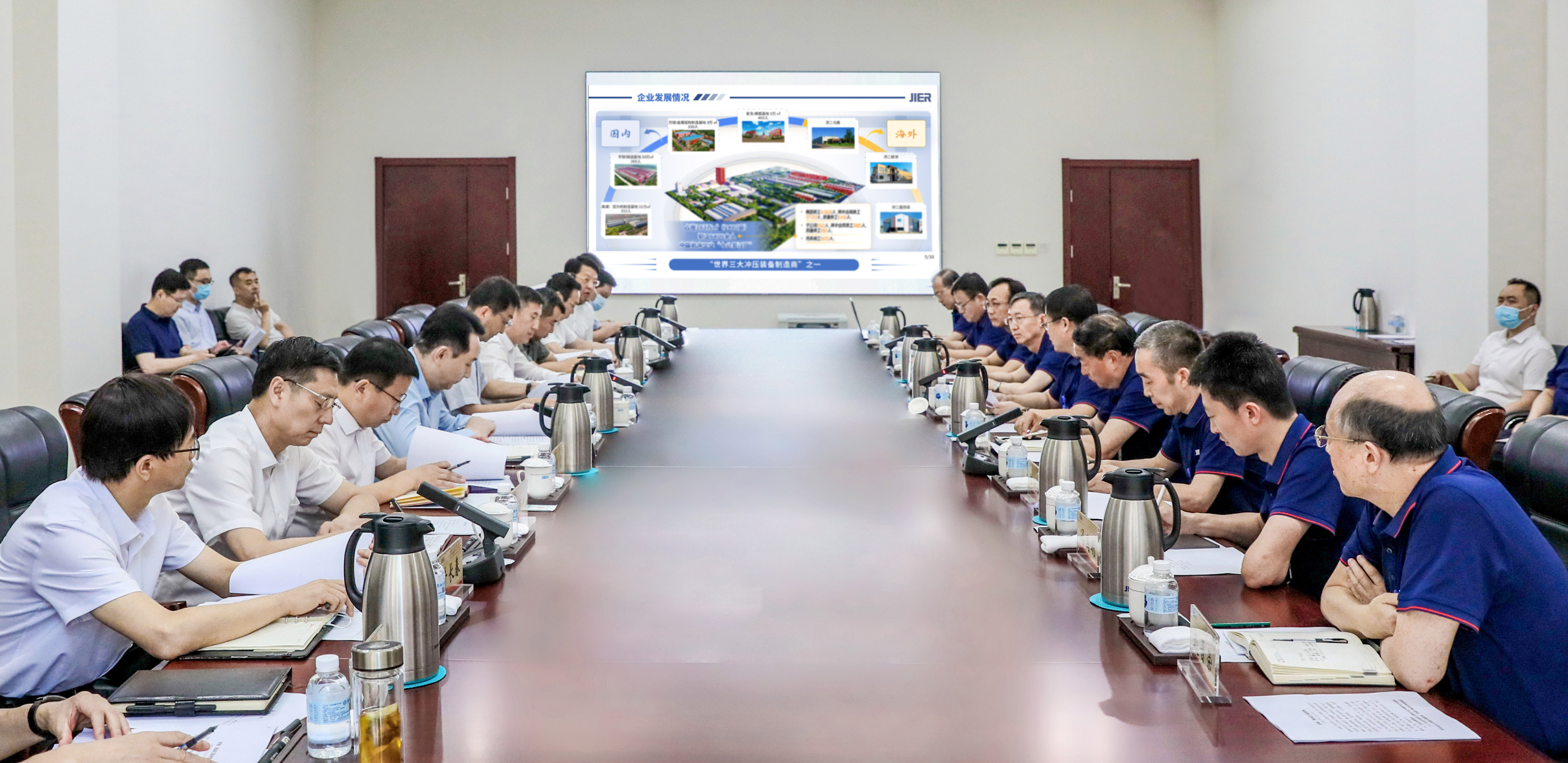 尊龙凯时·(中国集团)官方网站