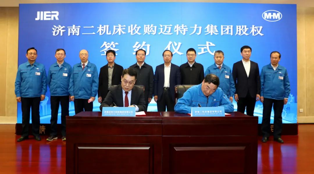 尊龙凯时·(中国集团)官方网站