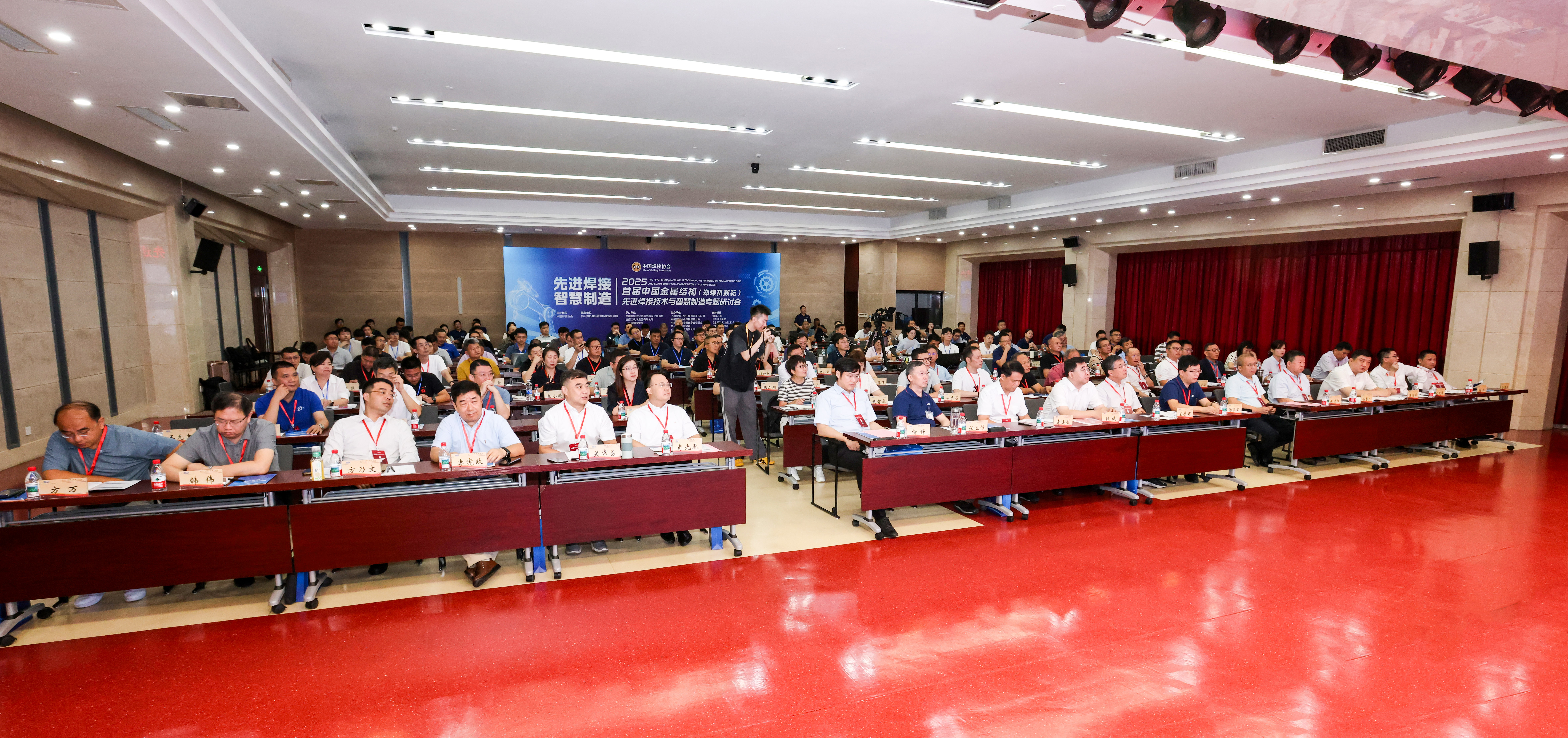 尊龙凯时·(中国集团)官方网站