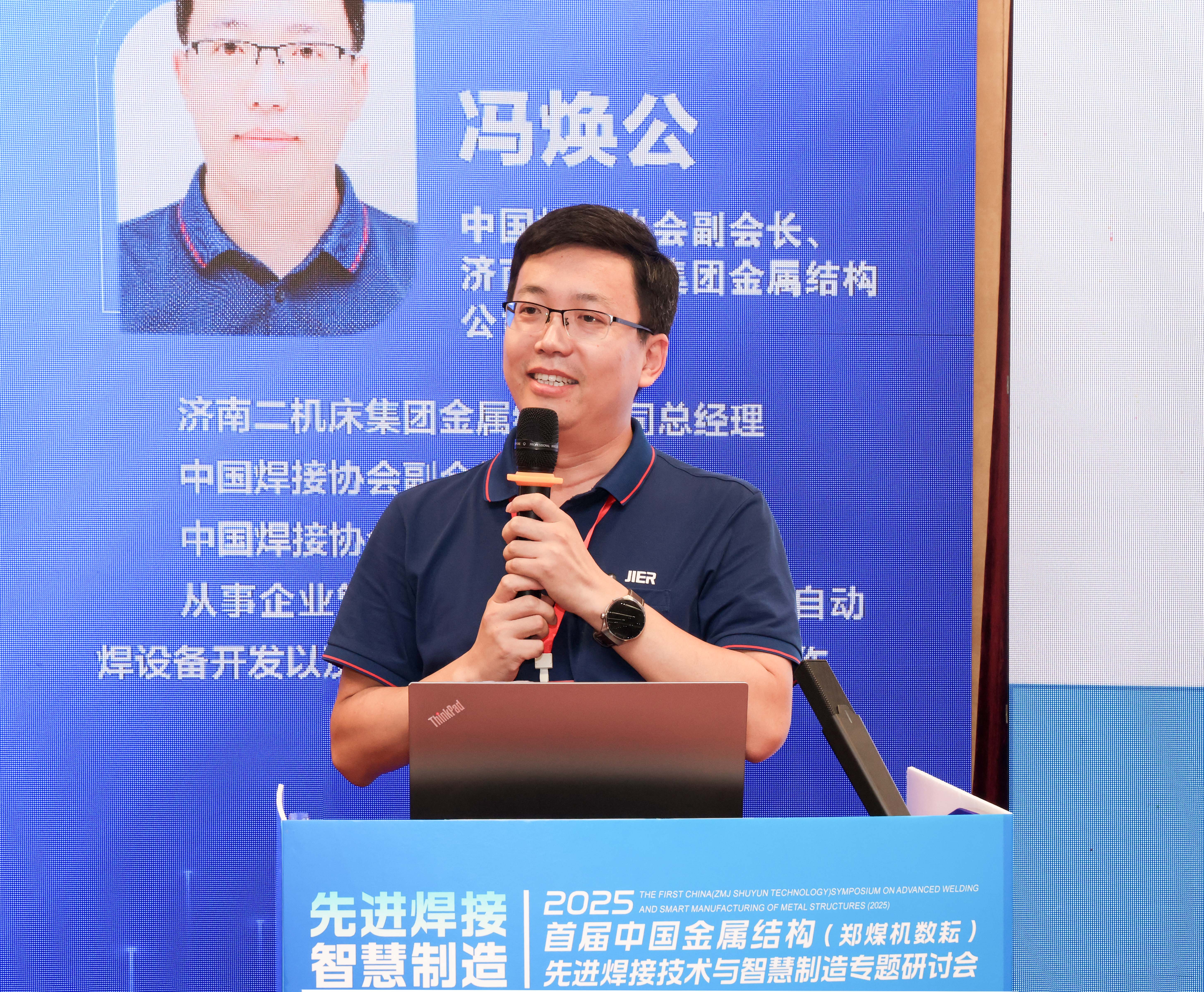 尊龙凯时·(中国集团)官方网站