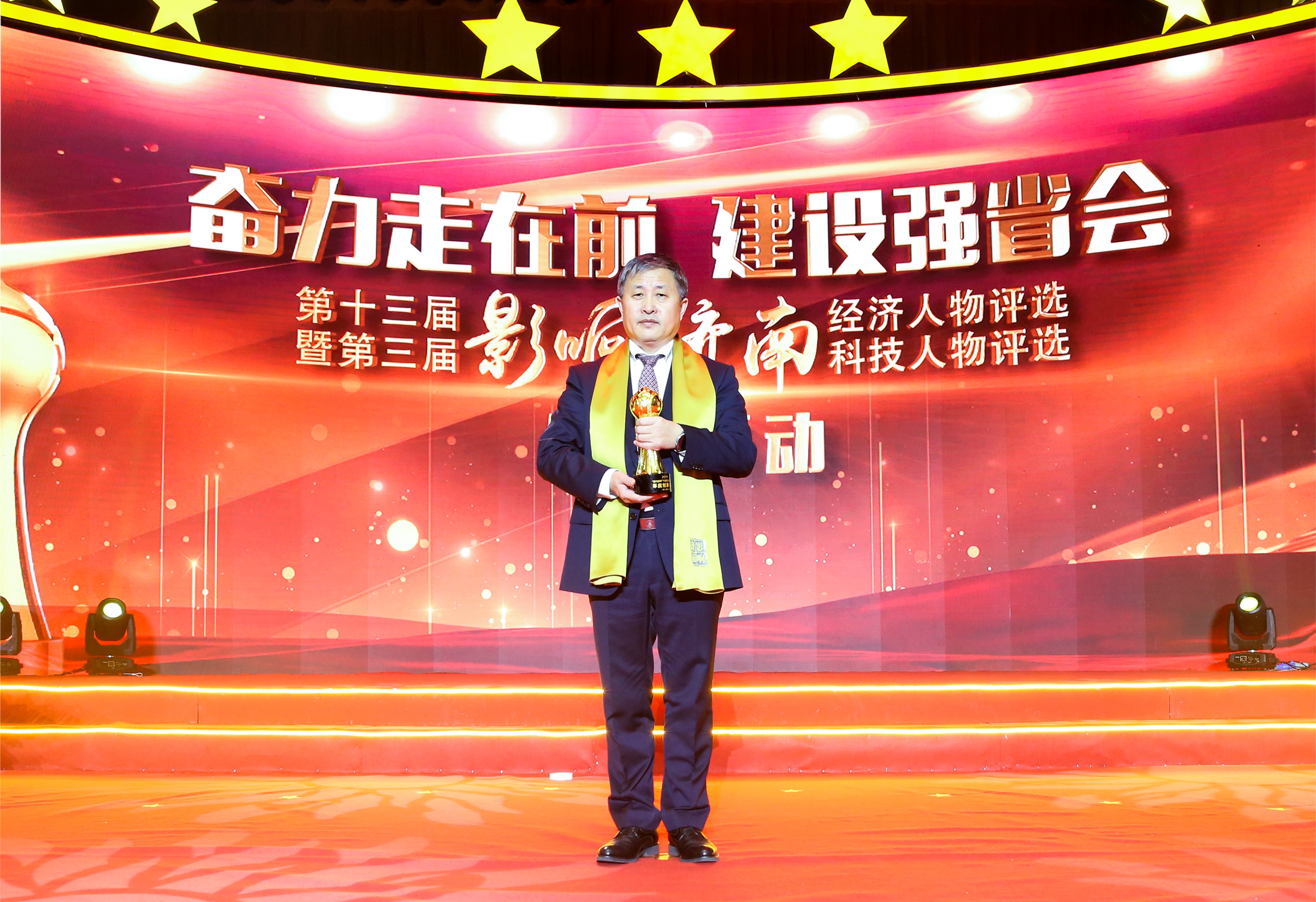 尊龙凯时·(中国集团)官方网站