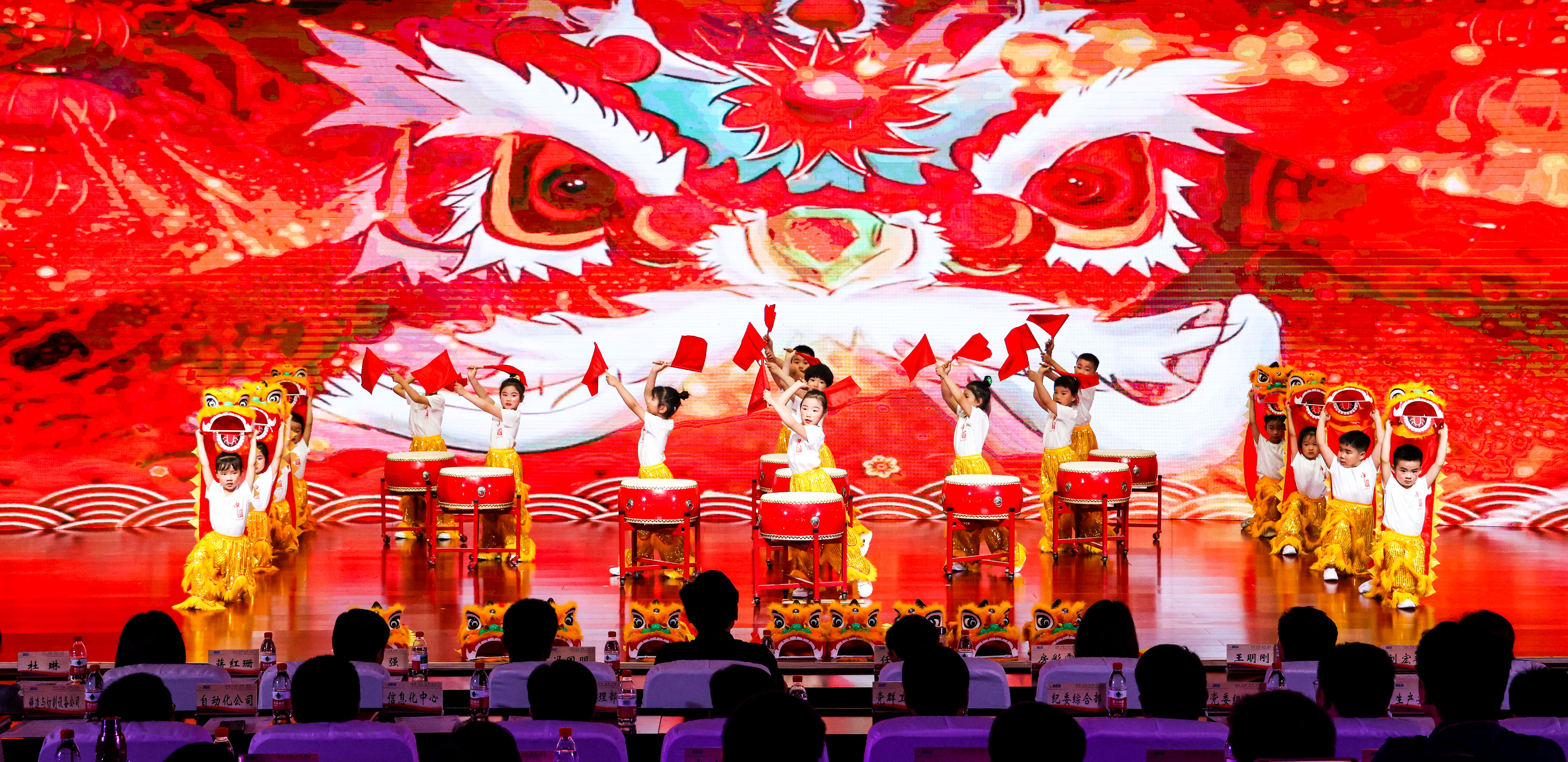 尊龙凯时·(中国集团)官方网站