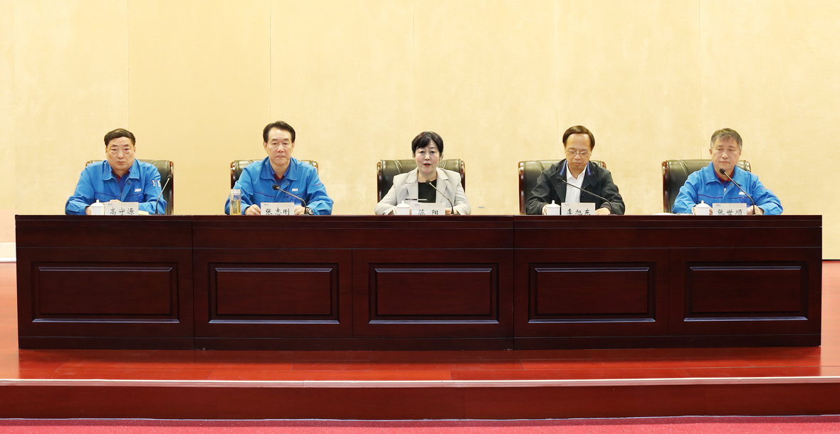 尊龙凯时·(中国集团)官方网站