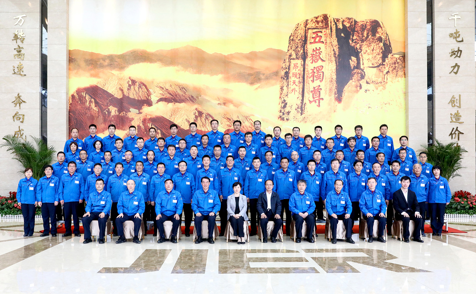 尊龙凯时·(中国集团)官方网站