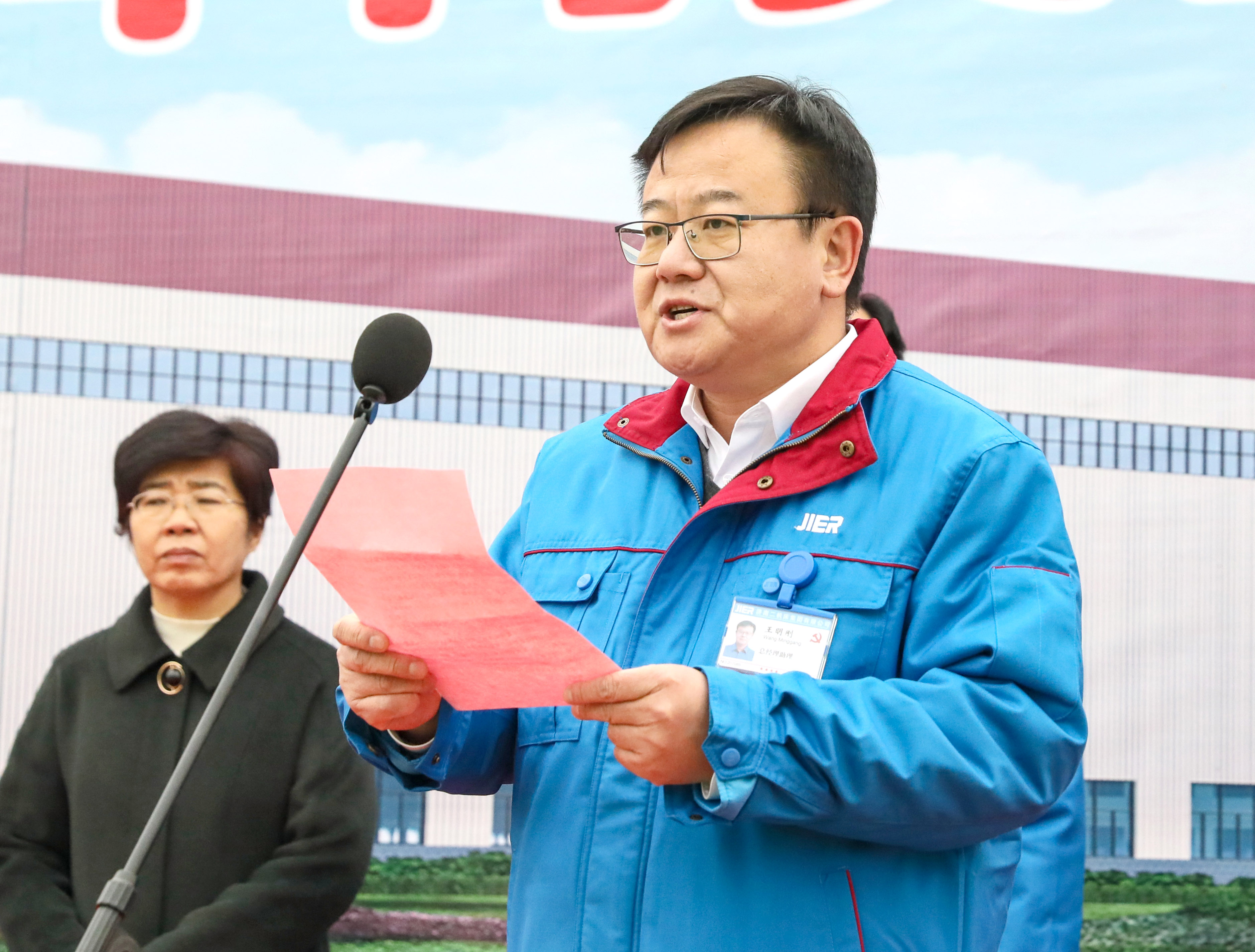 尊龙凯时·(中国集团)官方网站