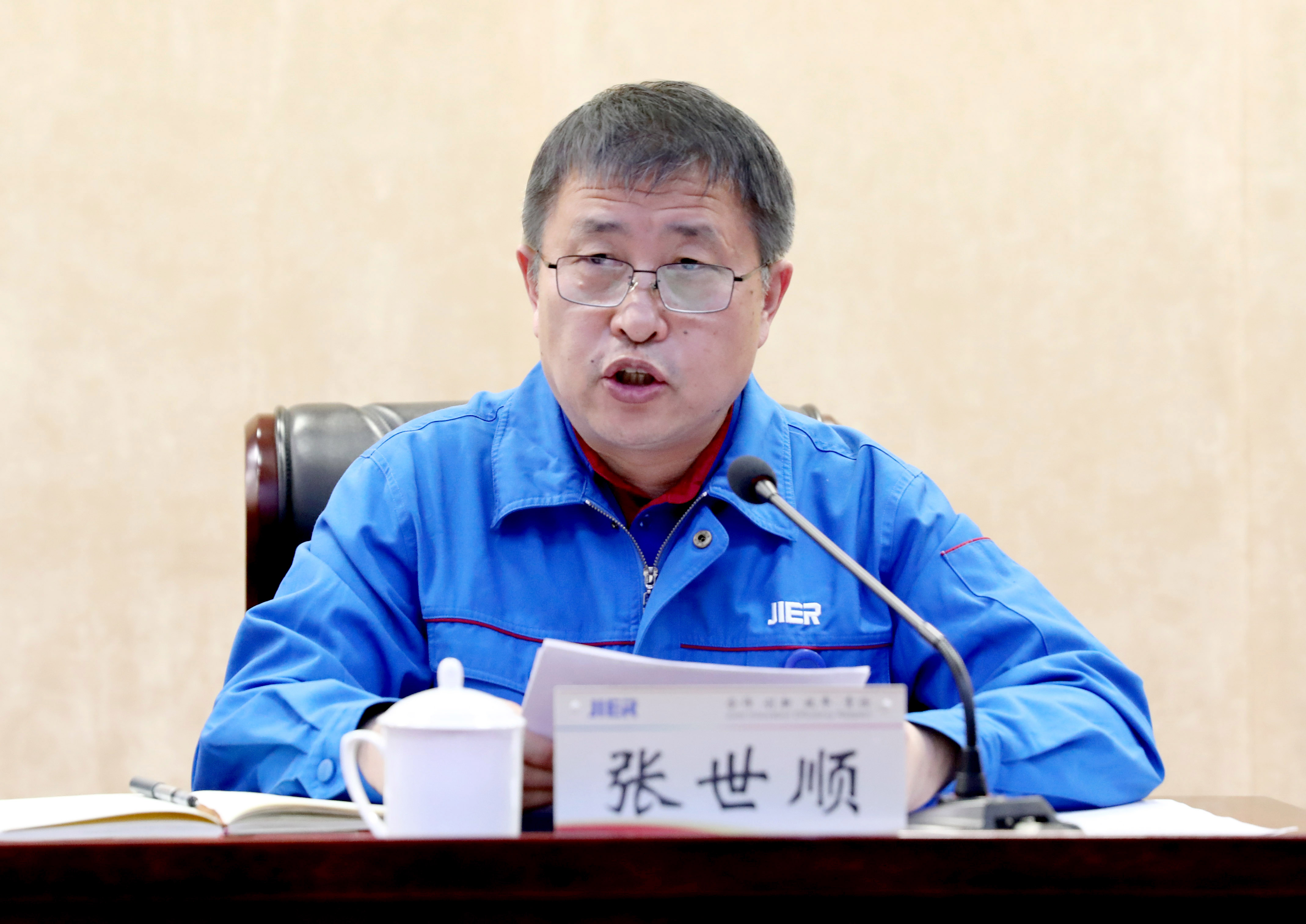 尊龙凯时·(中国集团)官方网站