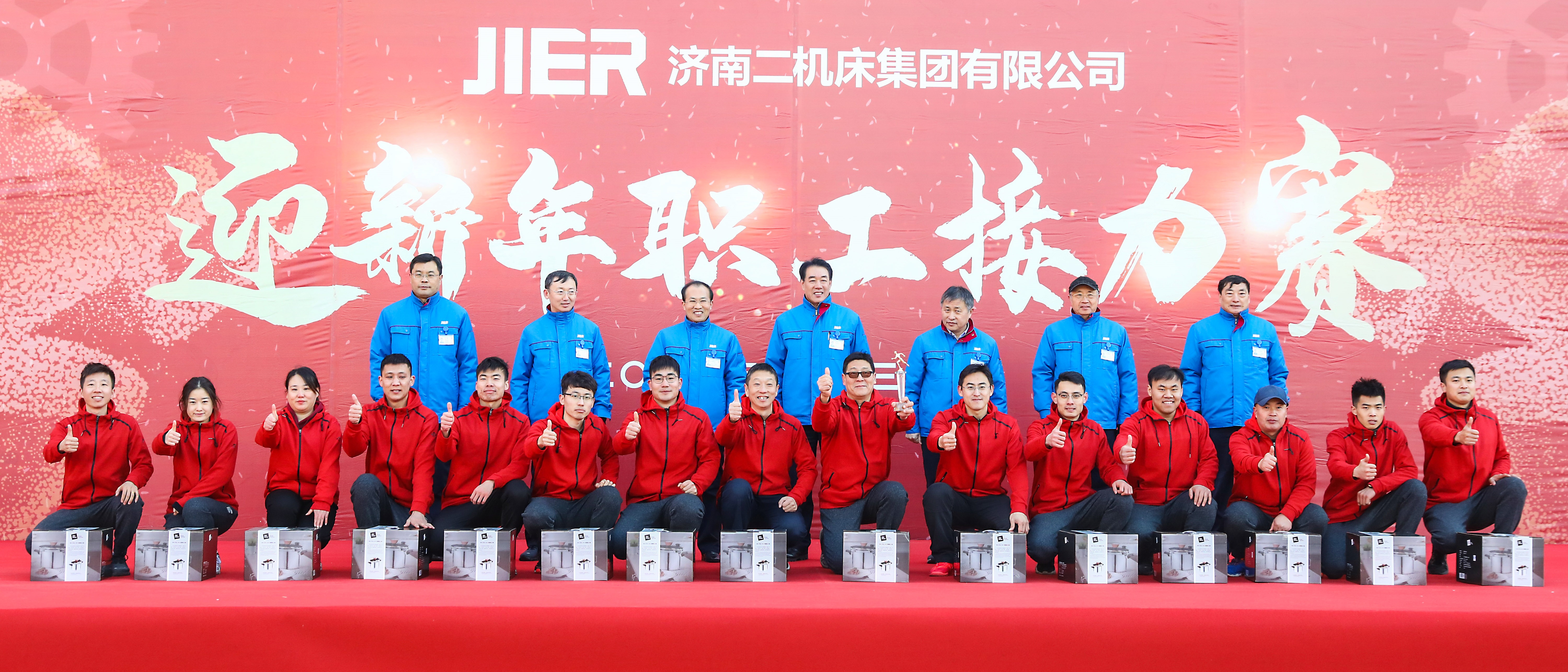 尊龙凯时·(中国集团)官方网站