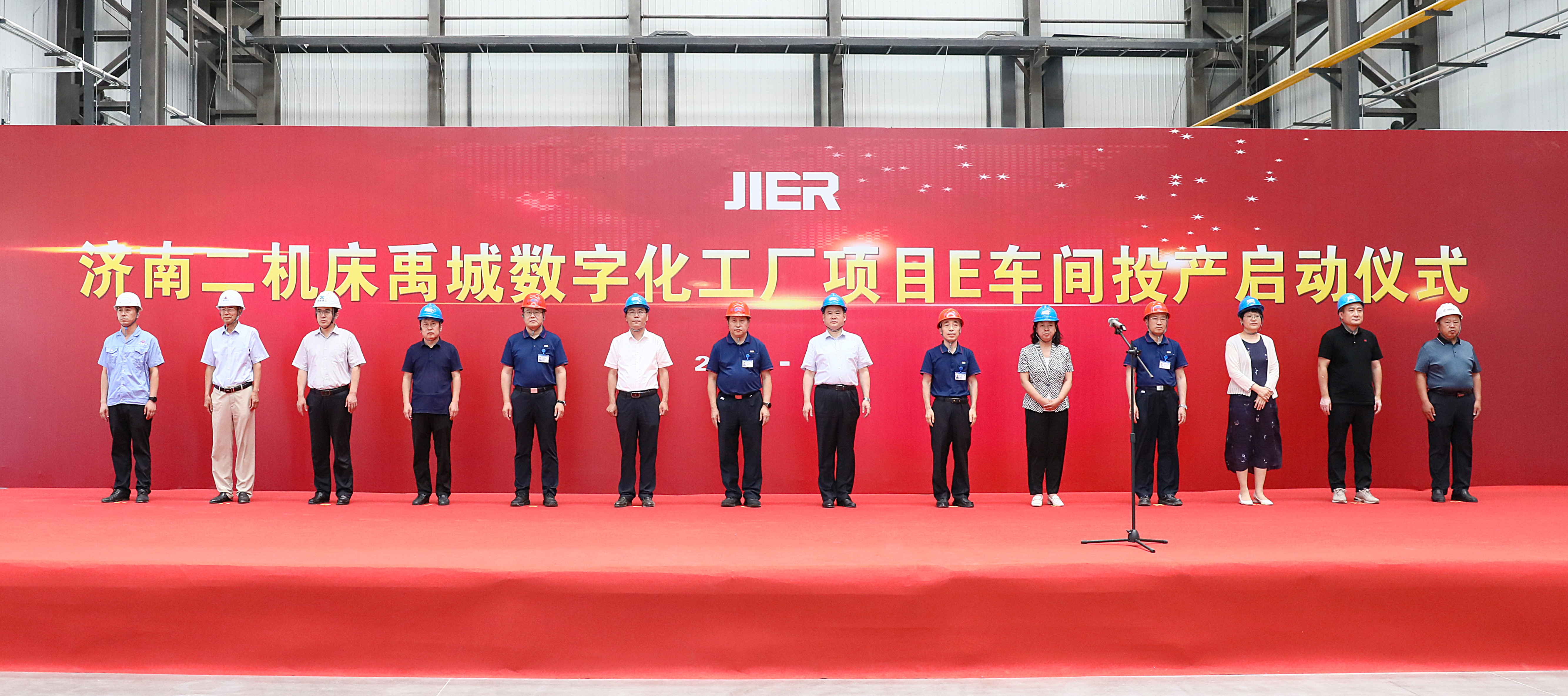 尊龙凯时·(中国集团)官方网站