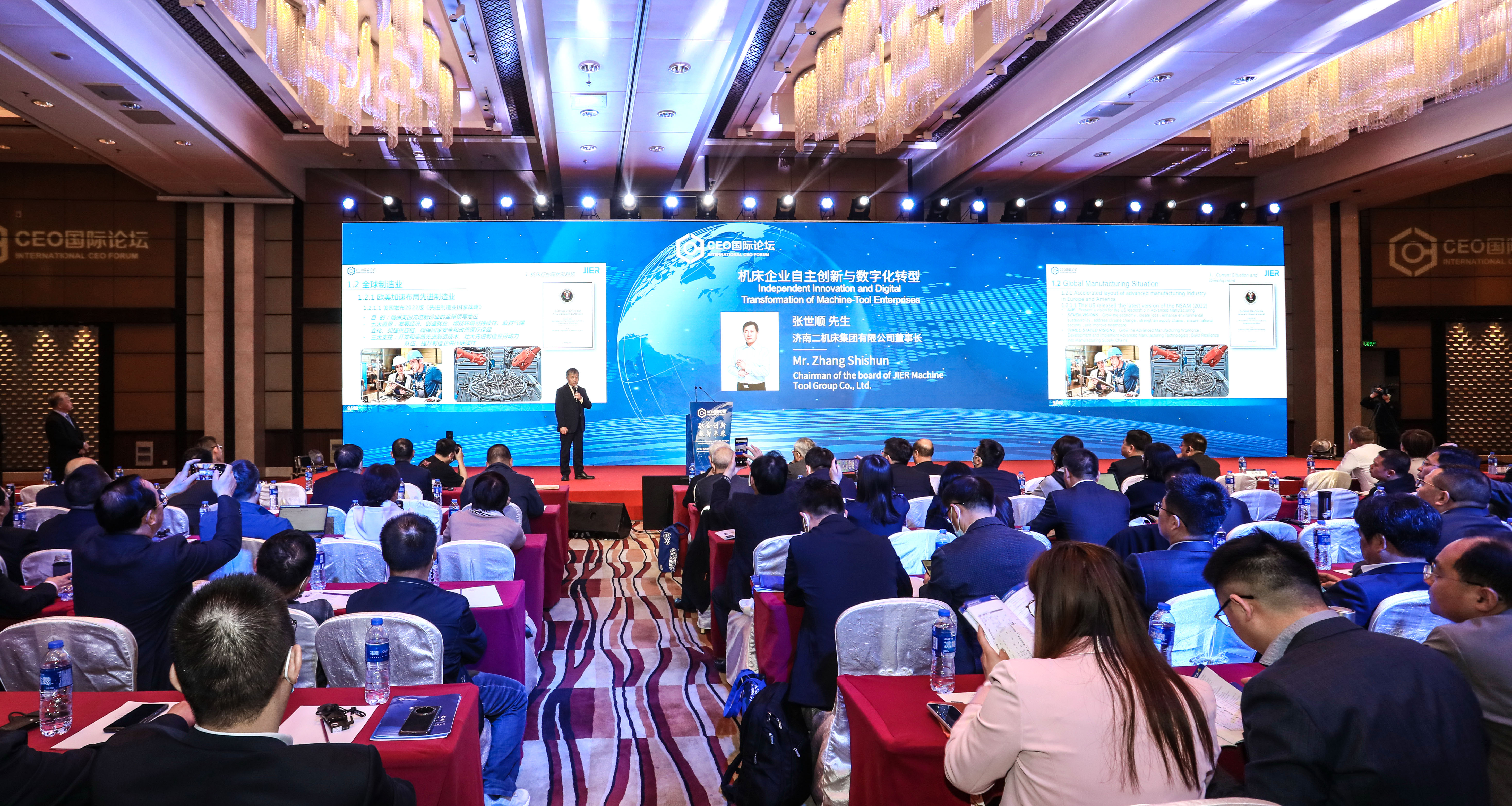 尊龙凯时·(中国集团)官方网站