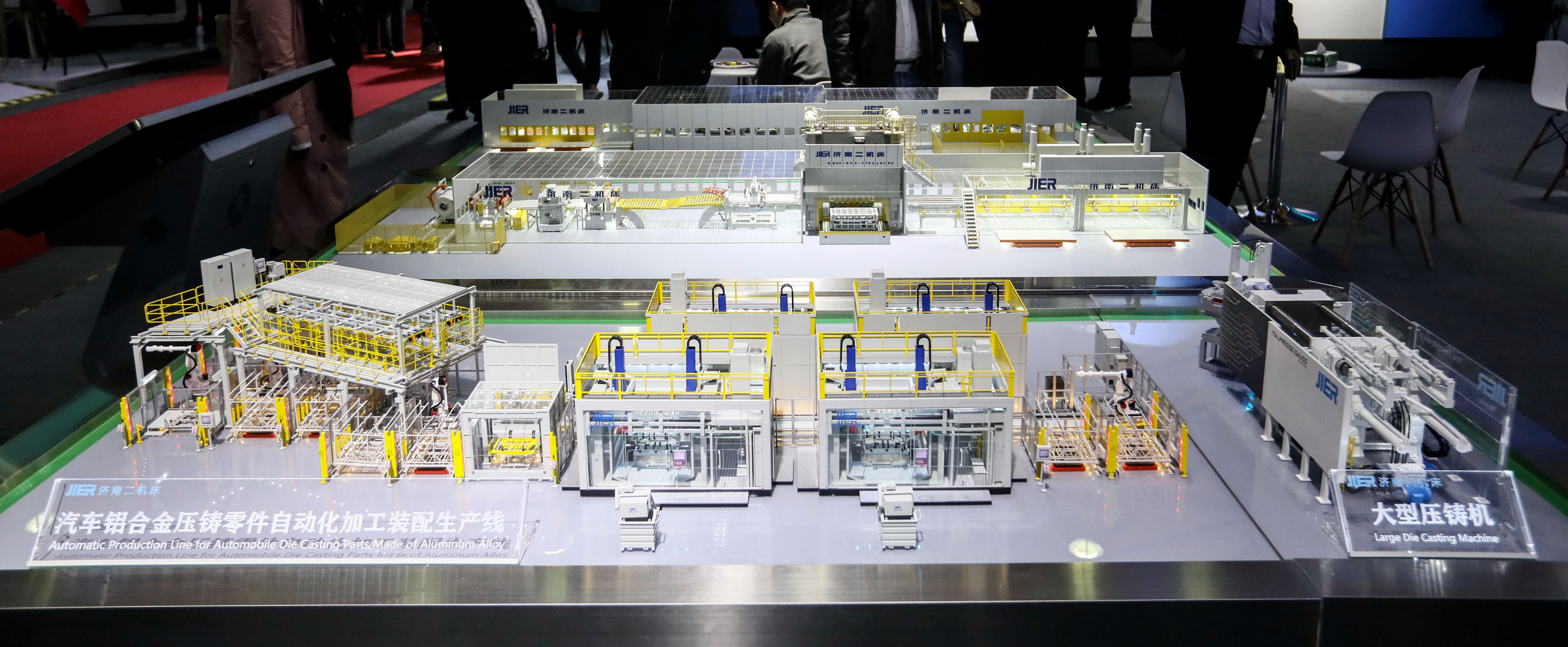 尊龙凯时·(中国集团)官方网站