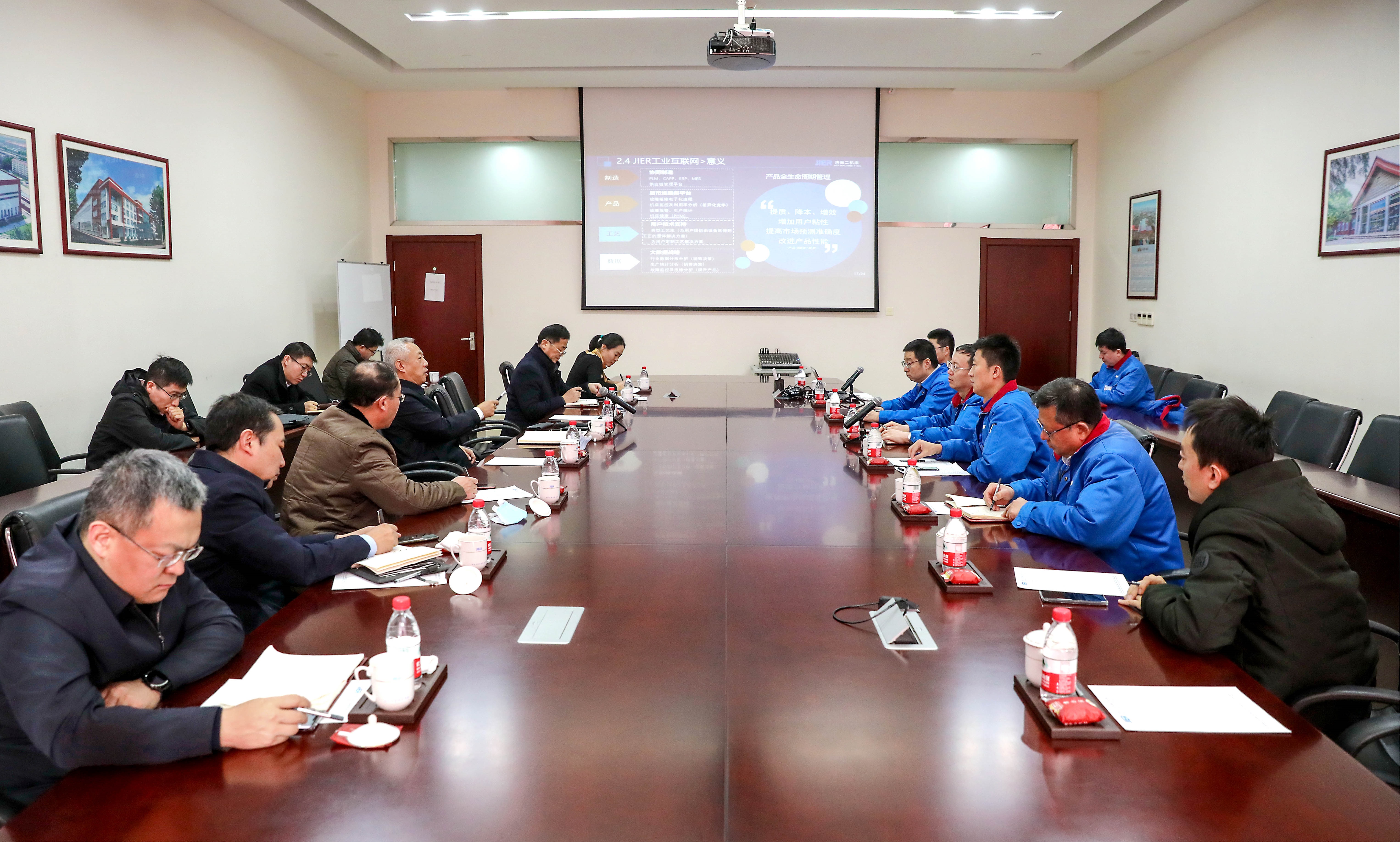 尊龙凯时·(中国集团)官方网站