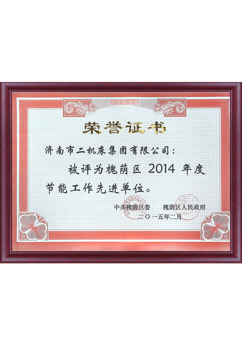 3da7f311-b0cf-4c51-9e07-12f94c8273e2