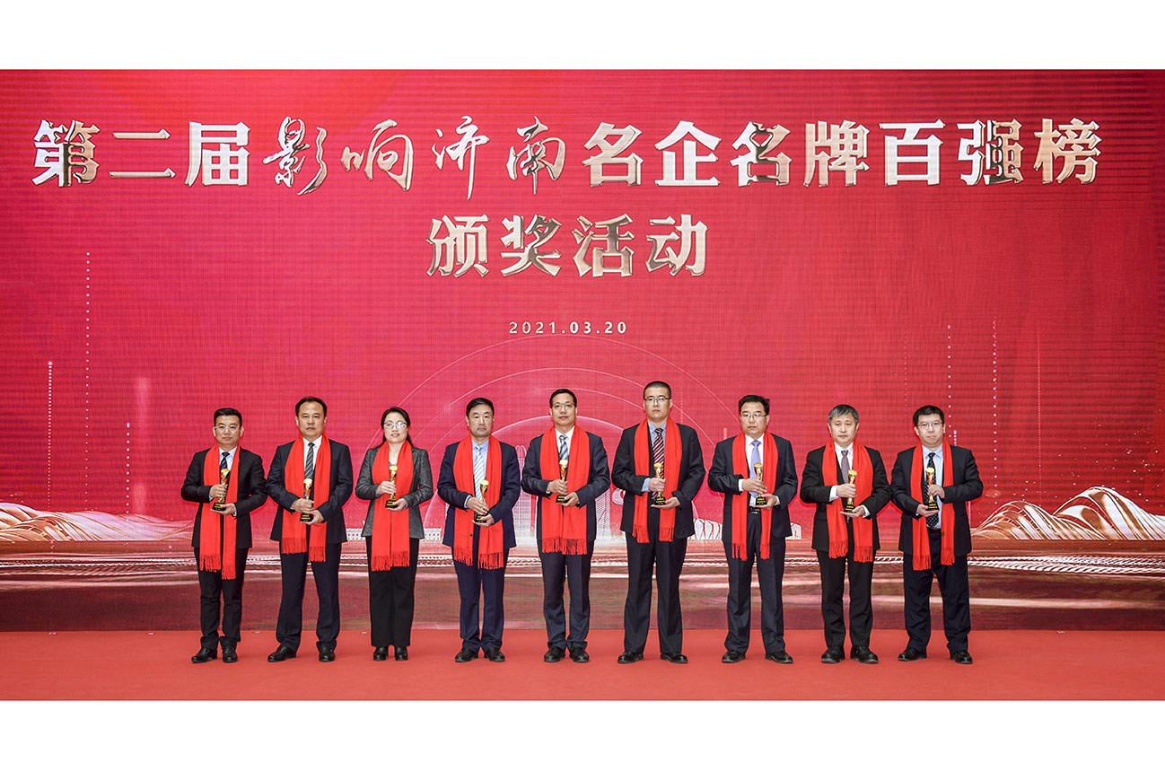 尊龙凯时·(中国集团)官方网站