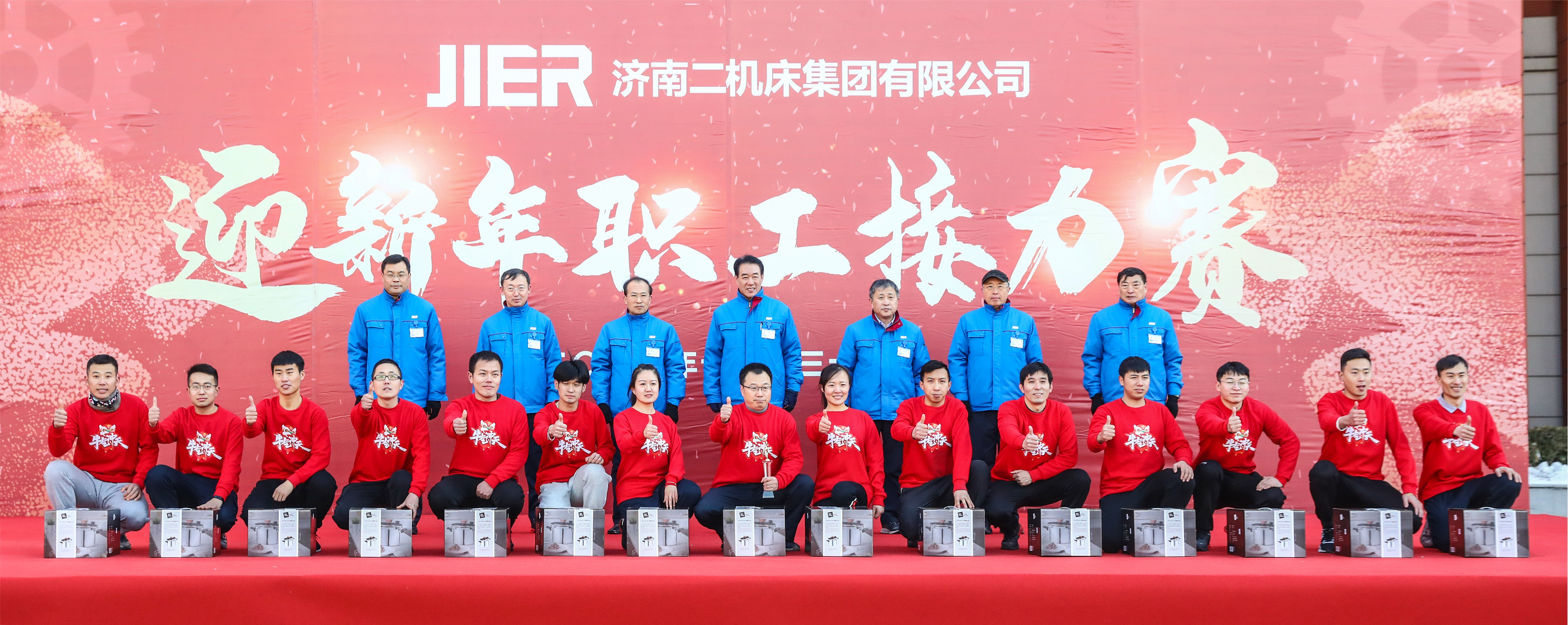 尊龙凯时·(中国集团)官方网站