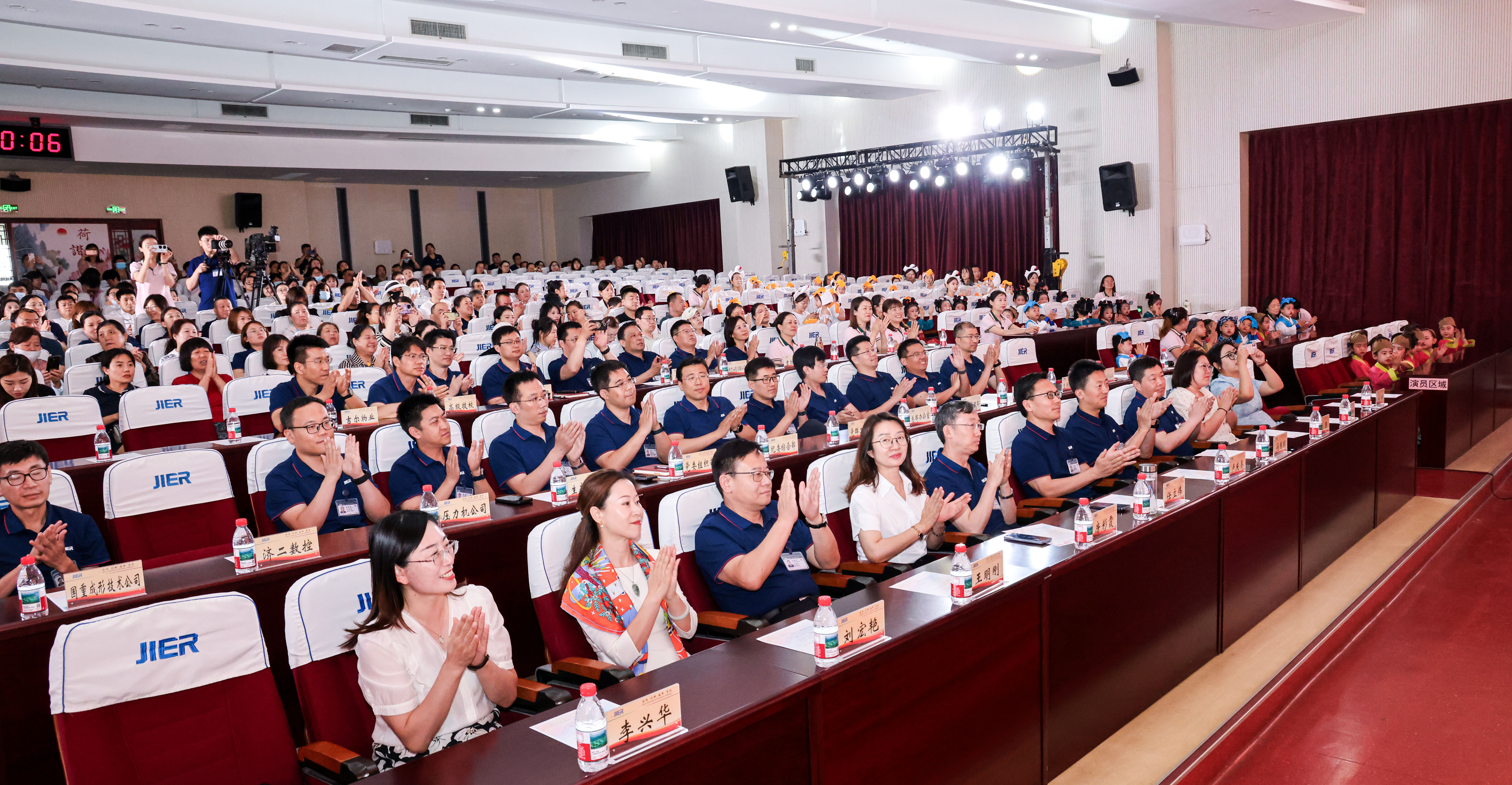 尊龙凯时·(中国集团)官方网站