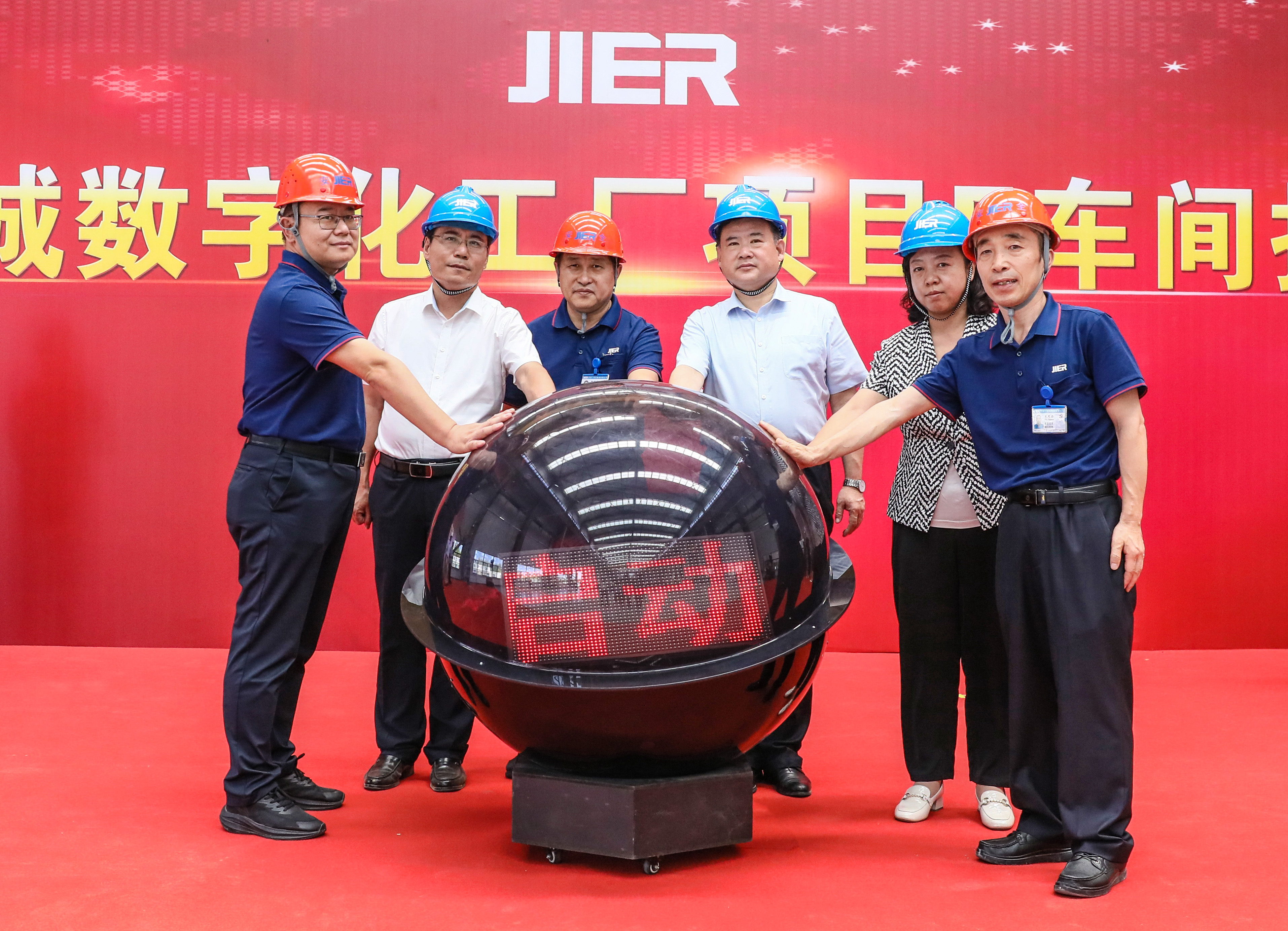 尊龙凯时·(中国集团)官方网站