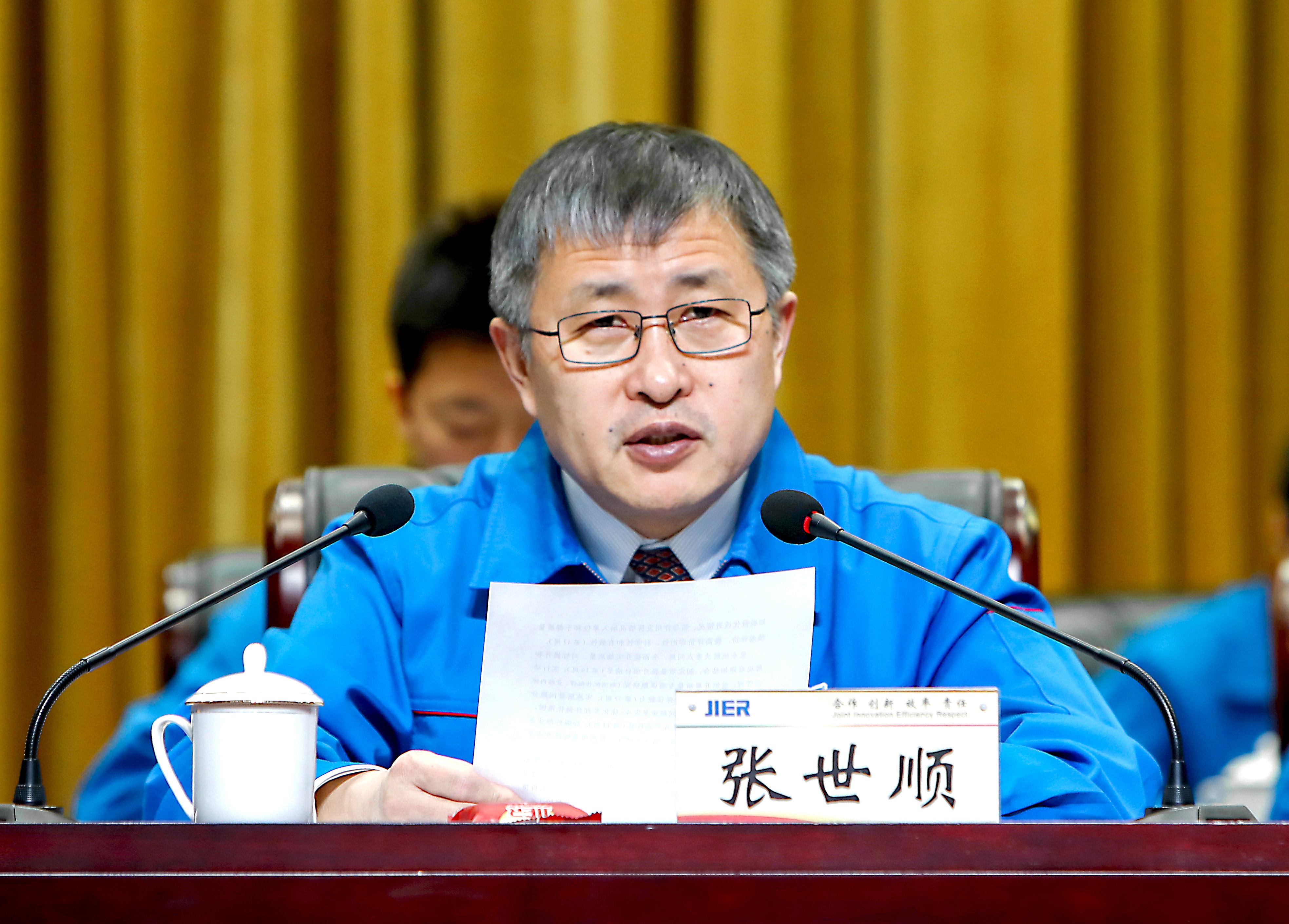 尊龙凯时·(中国集团)官方网站