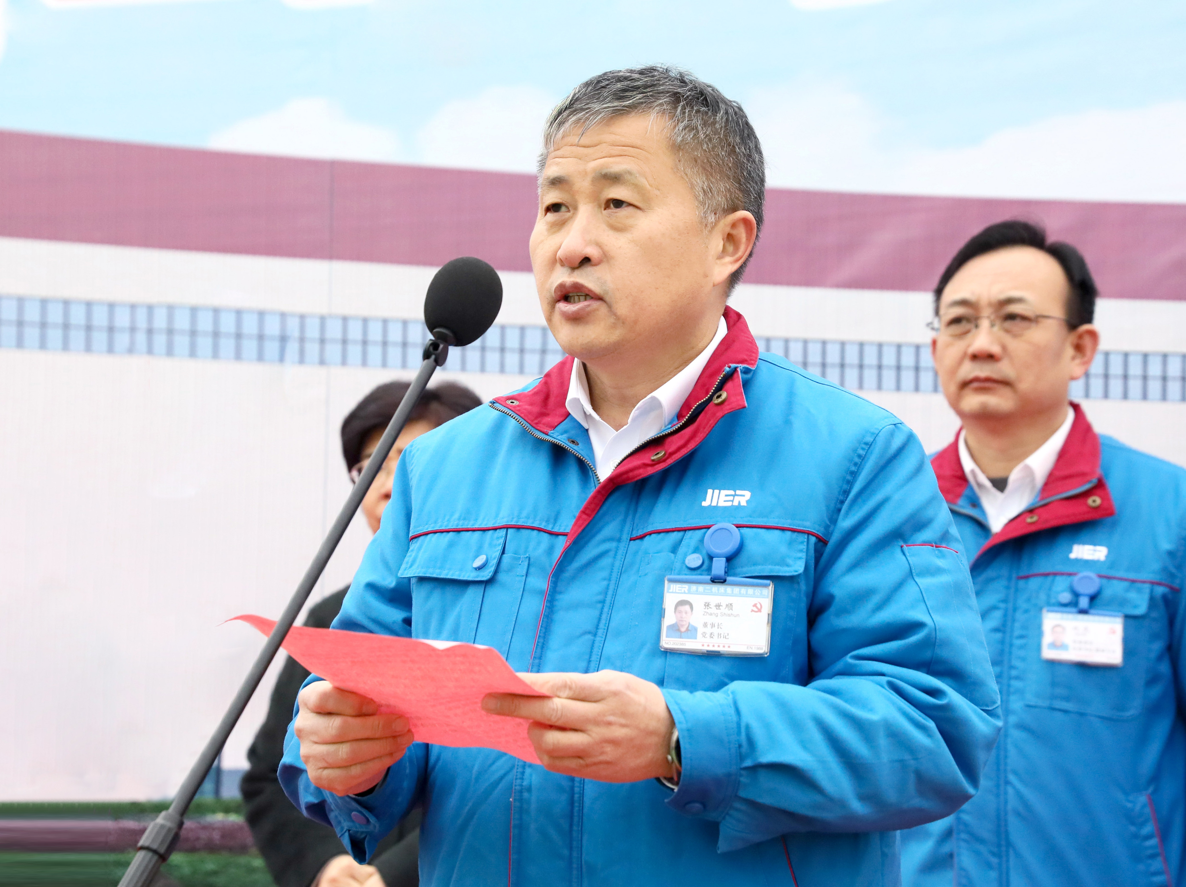 尊龙凯时·(中国集团)官方网站