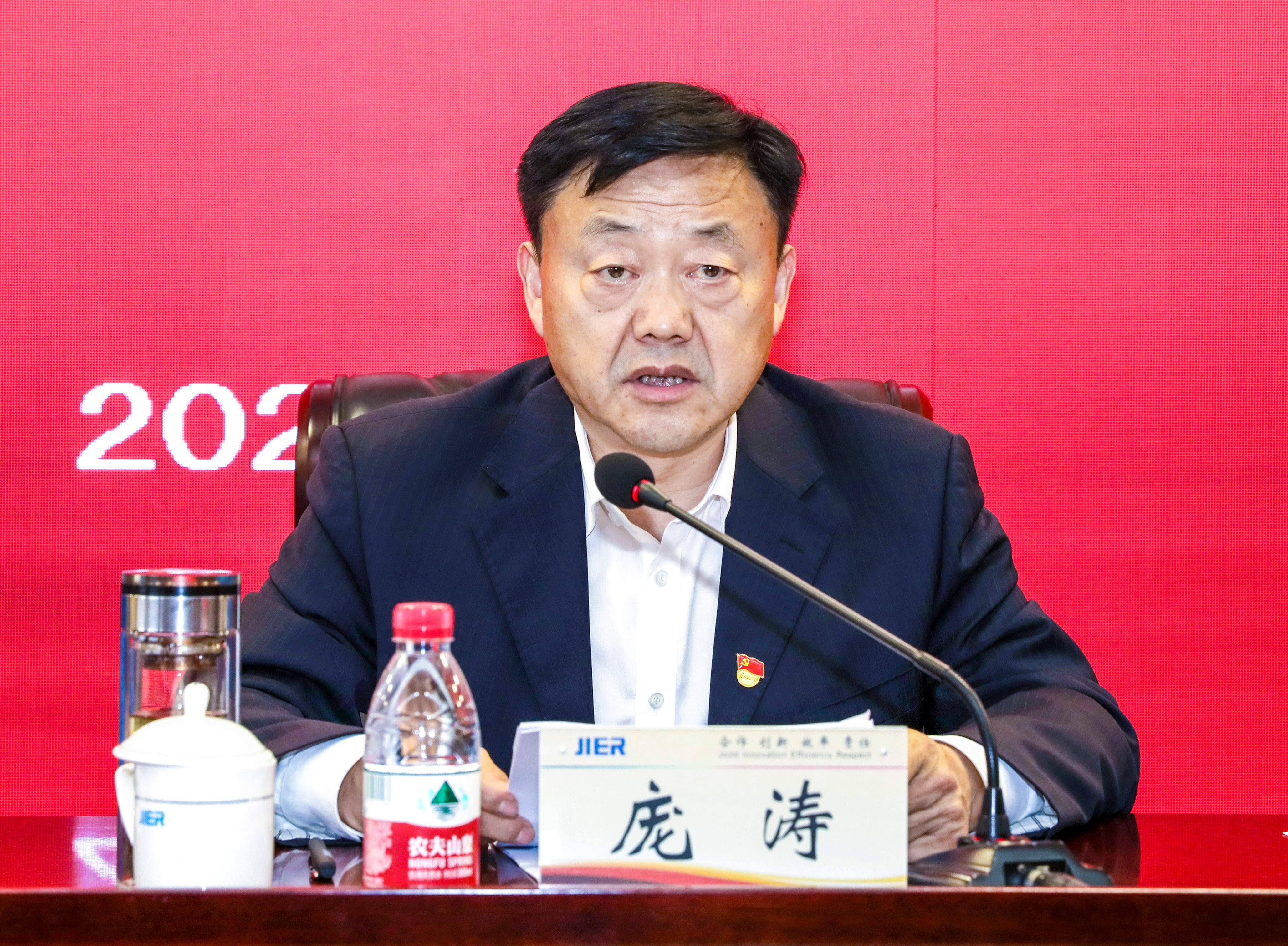 尊龙凯时·(中国集团)官方网站