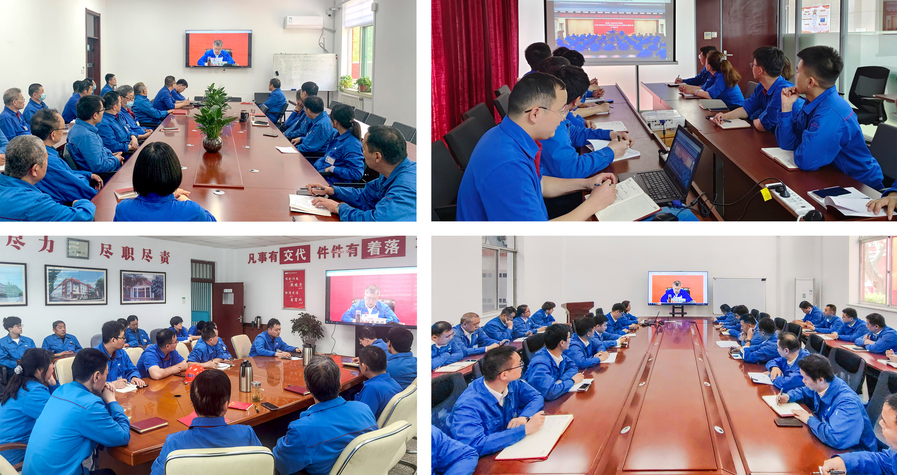 尊龙凯时·(中国集团)官方网站