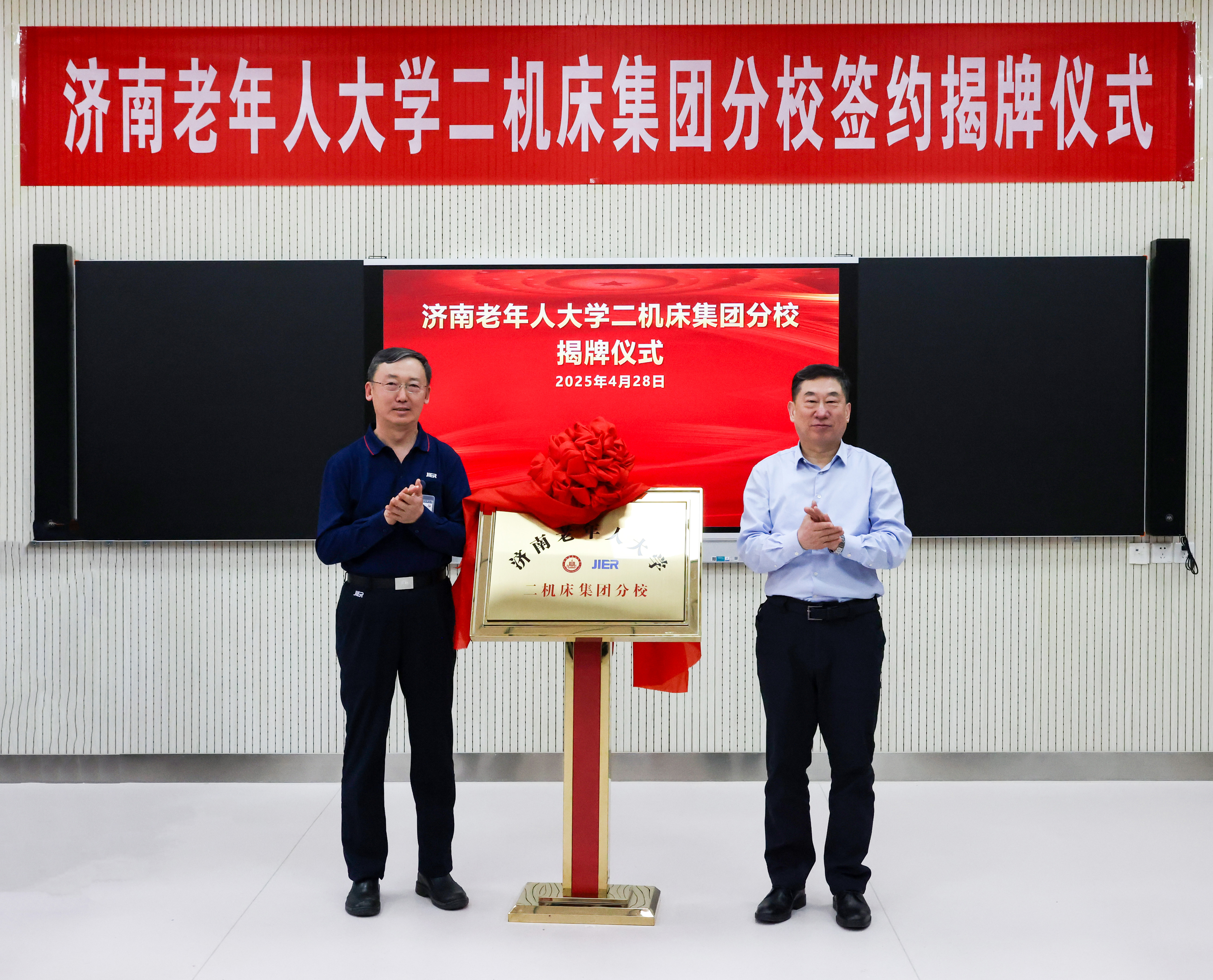 尊龙凯时·(中国集团)官方网站