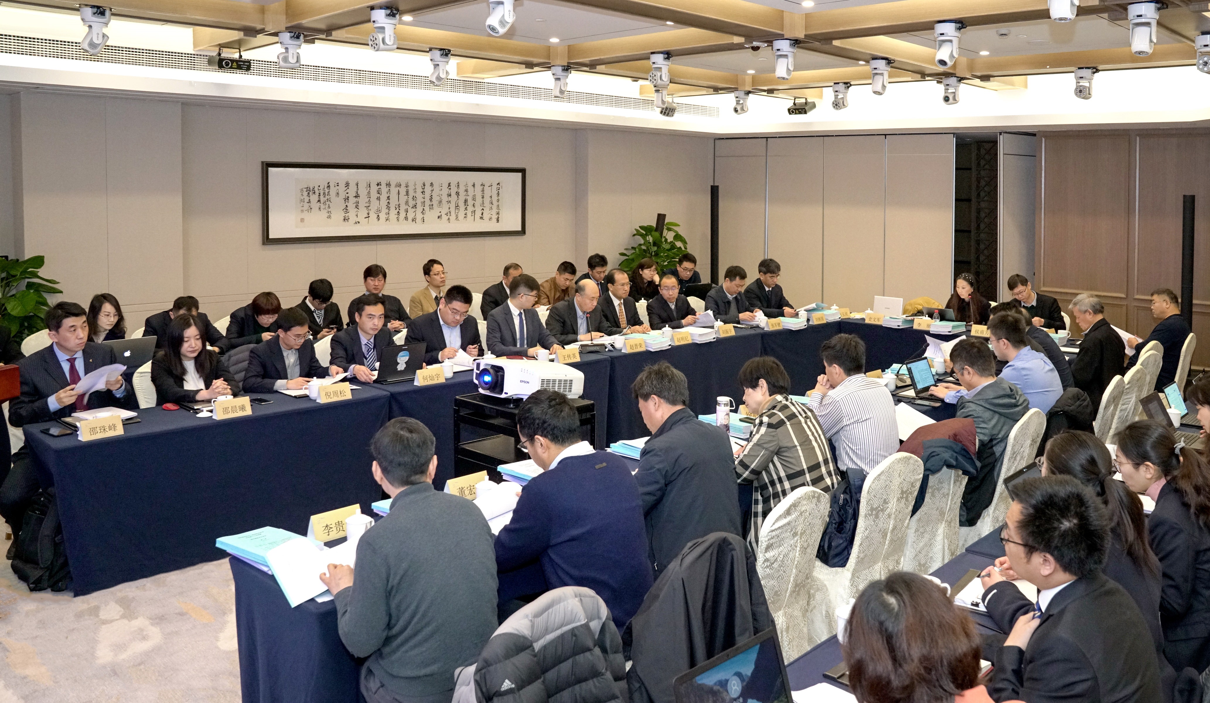 尊龙凯时·(中国集团)官方网站