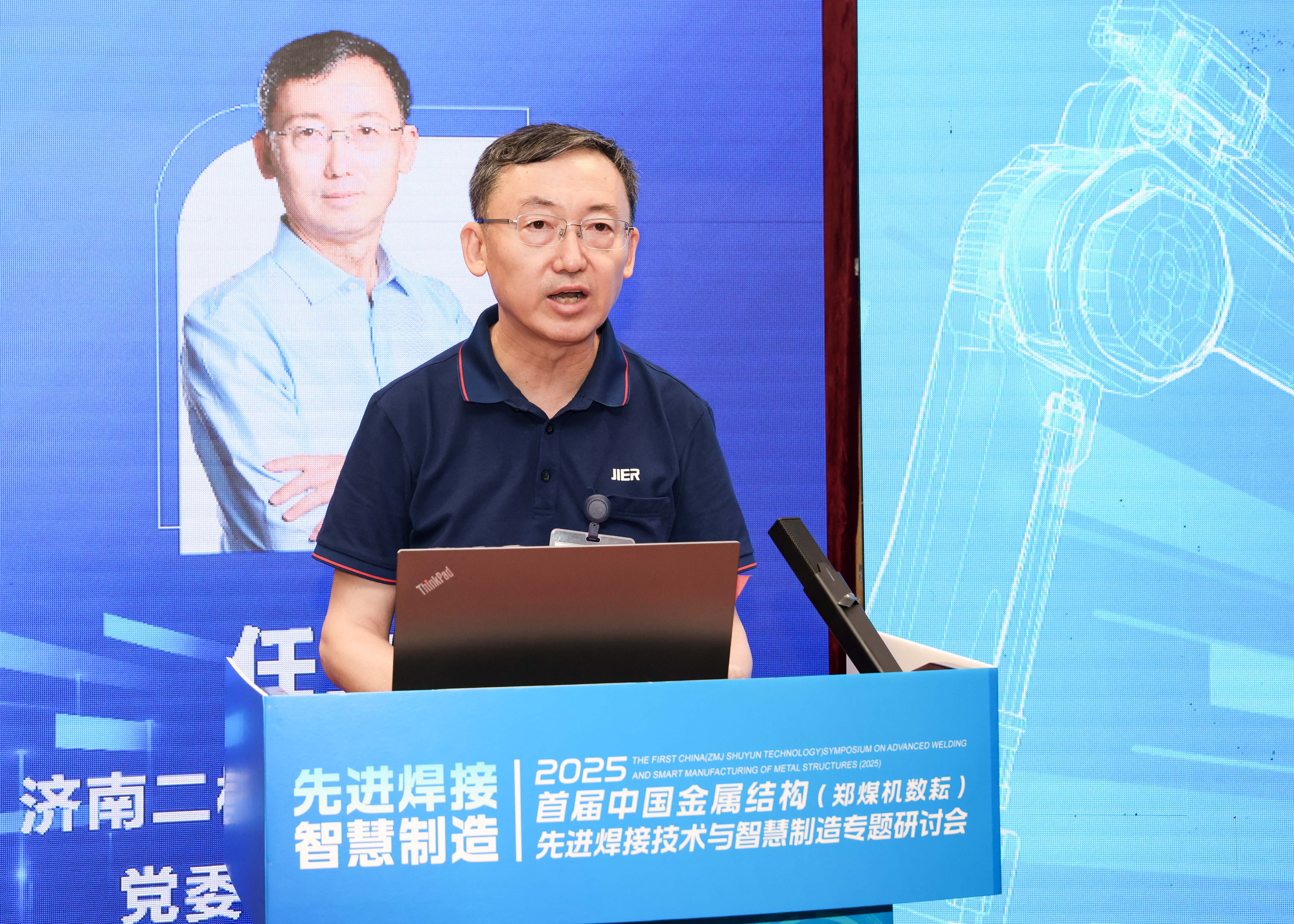 尊龙凯时·(中国集团)官方网站