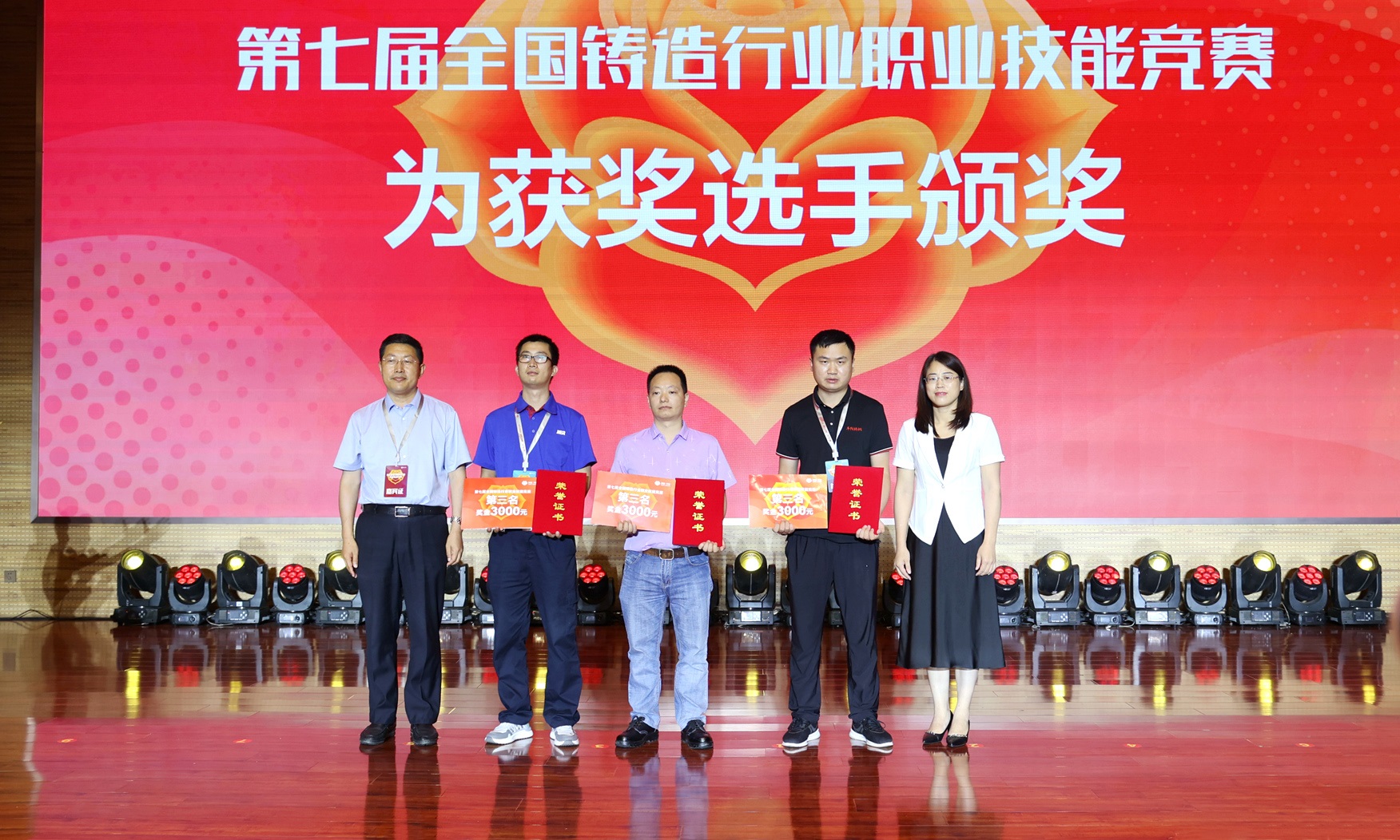 尊龙凯时·(中国集团)官方网站