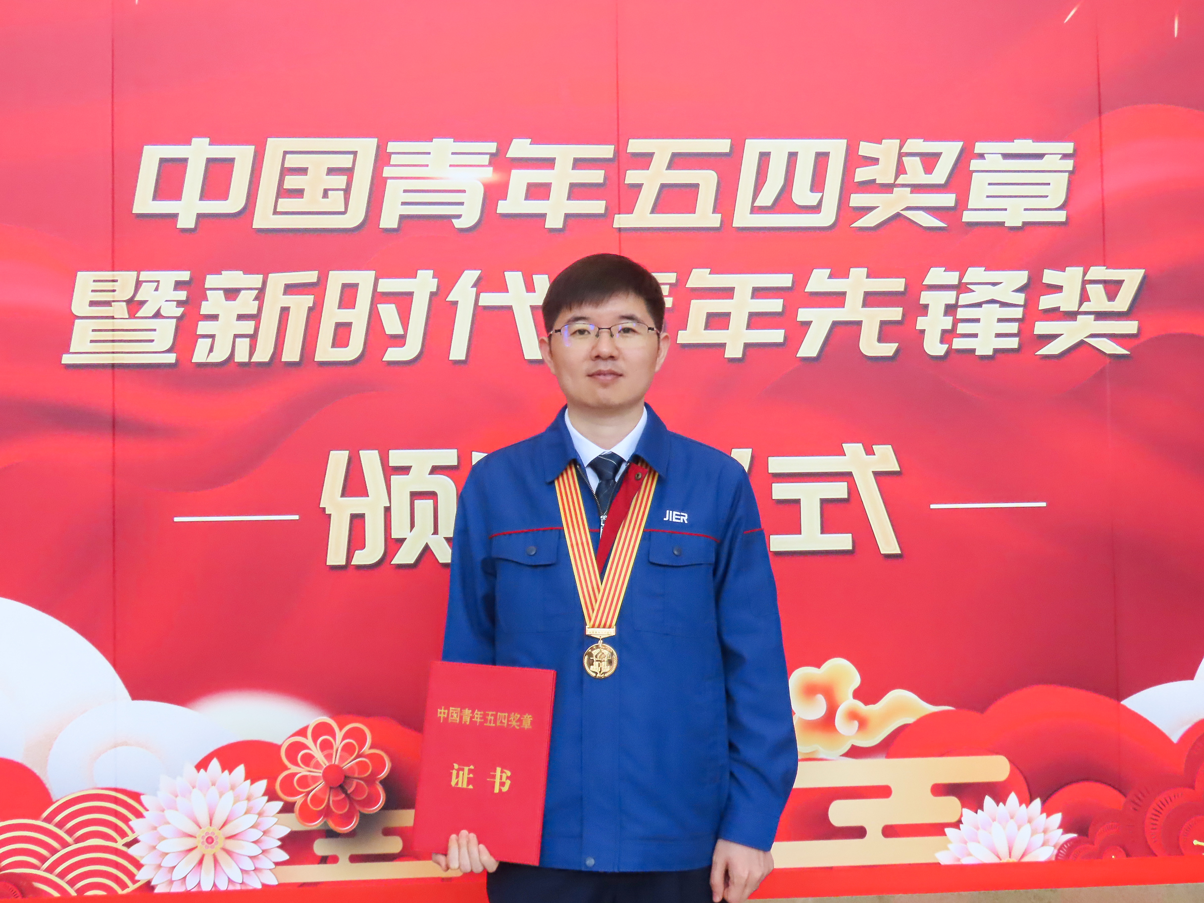 尊龙凯时·(中国集团)官方网站