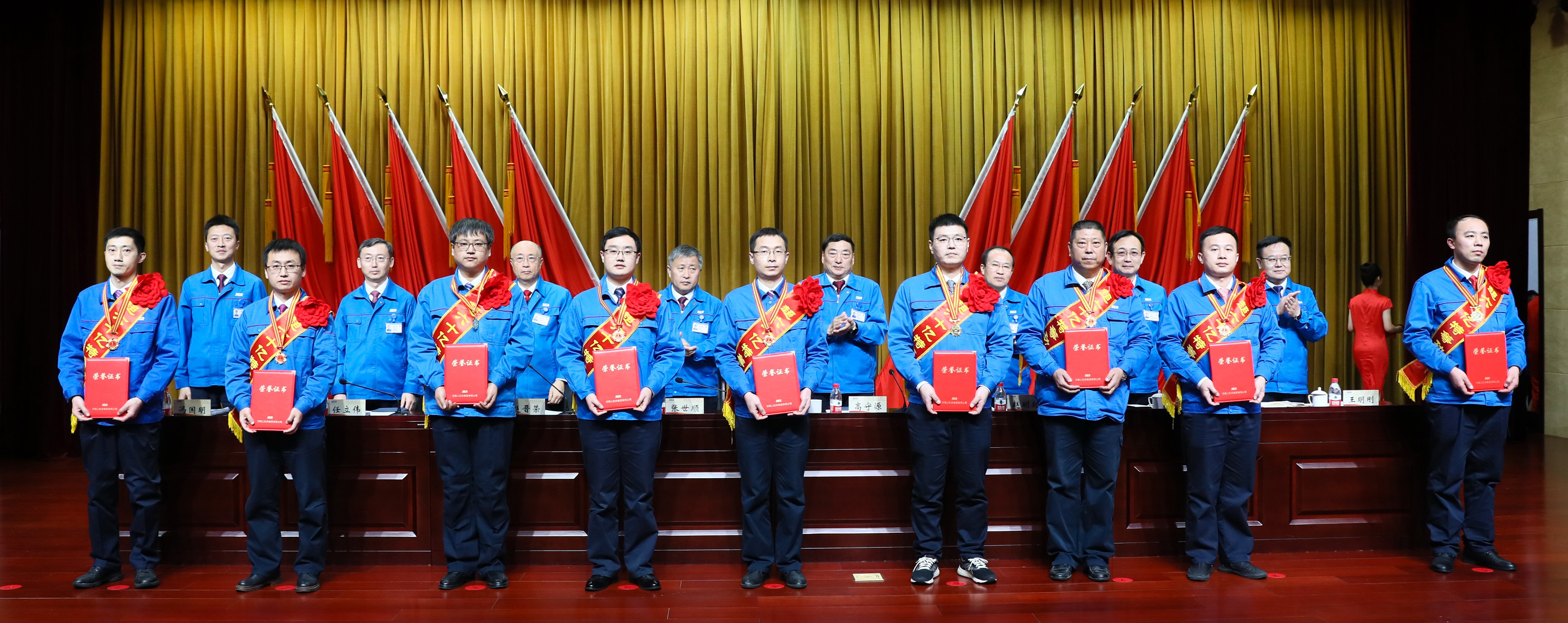 尊龙凯时·(中国集团)官方网站