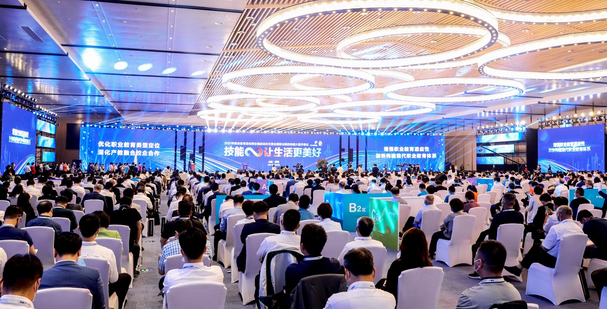 尊龙凯时·(中国集团)官方网站