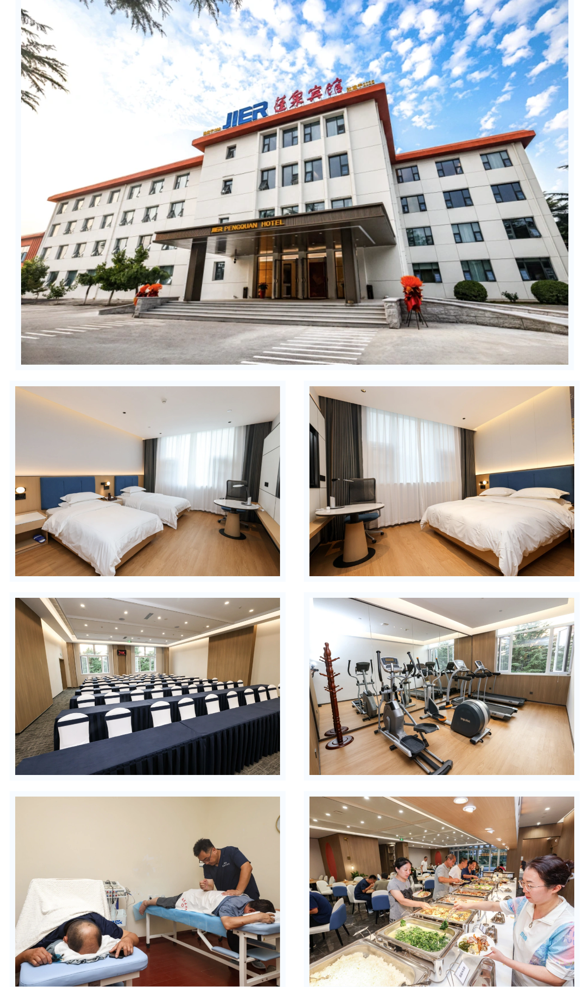 尊龙凯时·(中国集团)官方网站