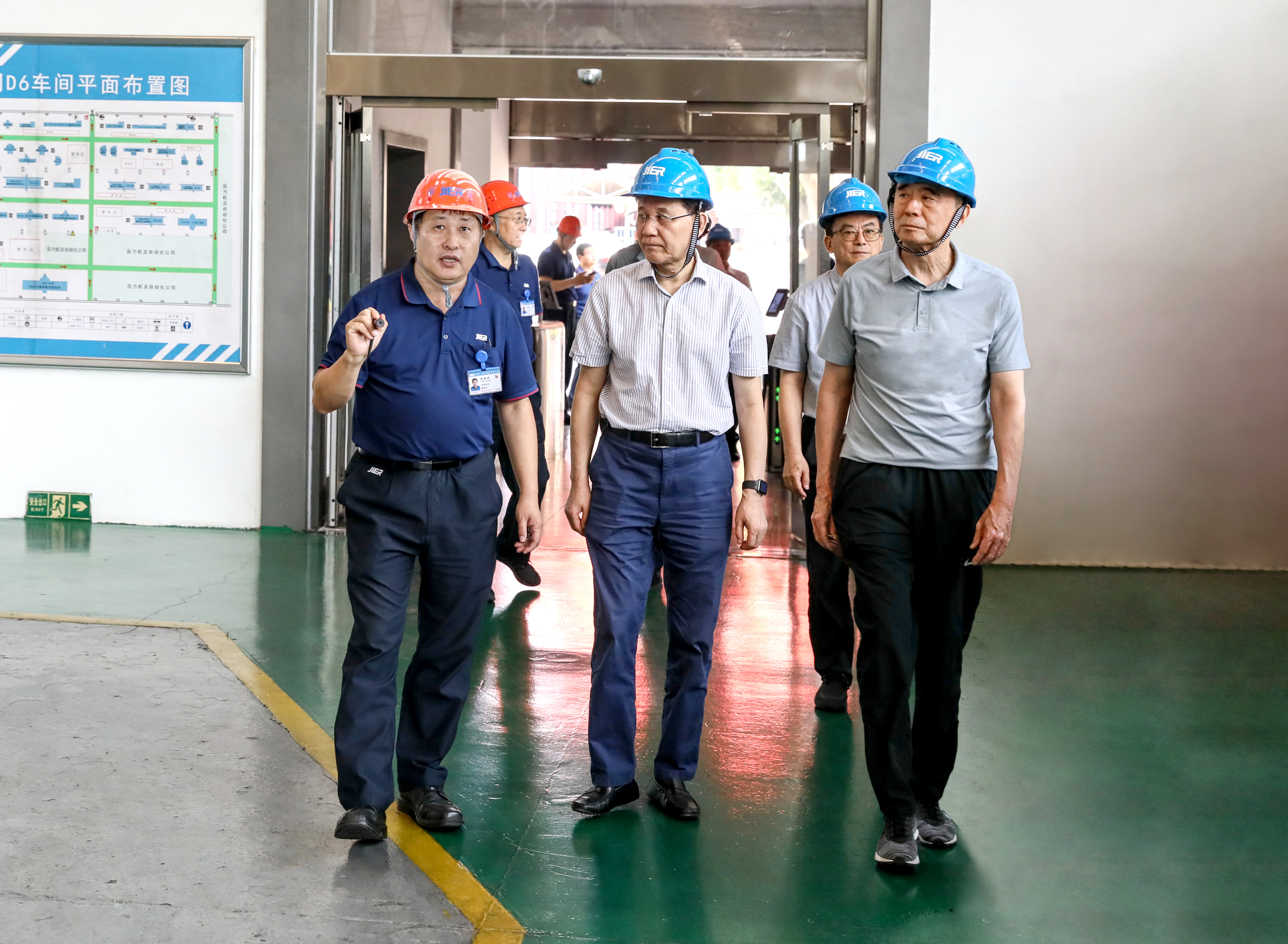 尊龙凯时·(中国集团)官方网站