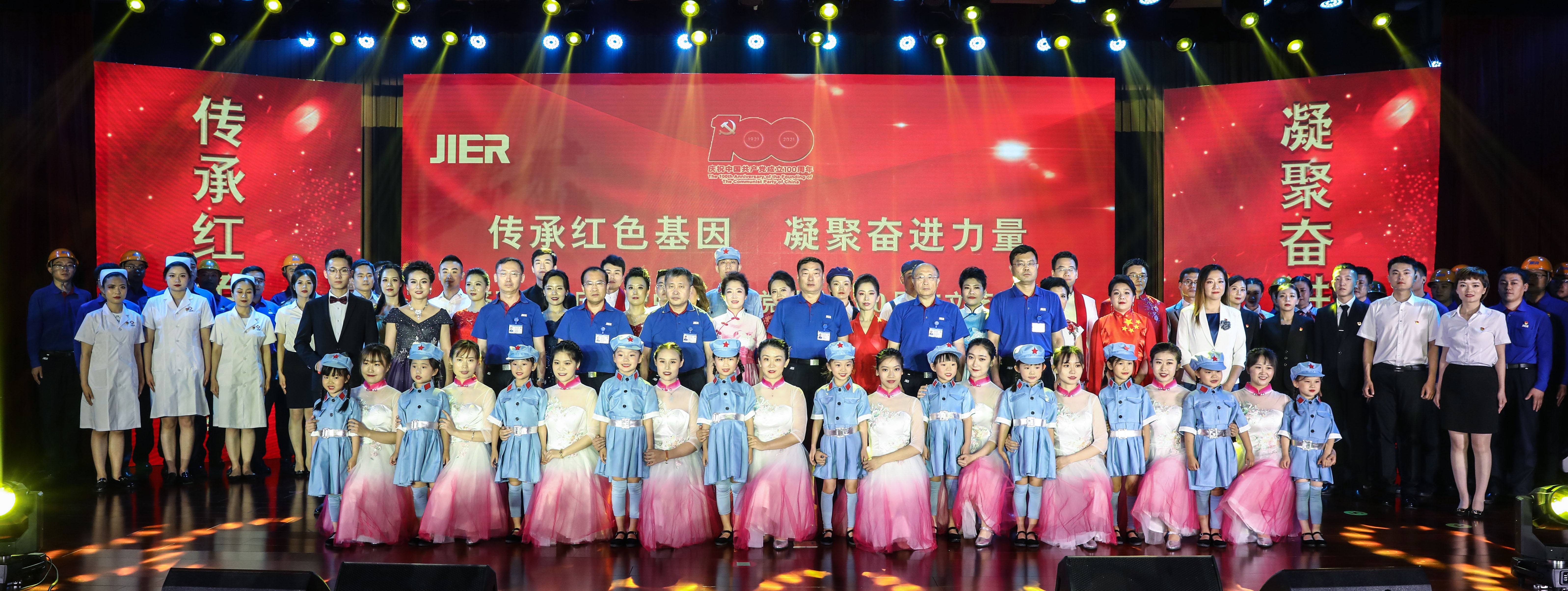 尊龙凯时·(中国集团)官方网站