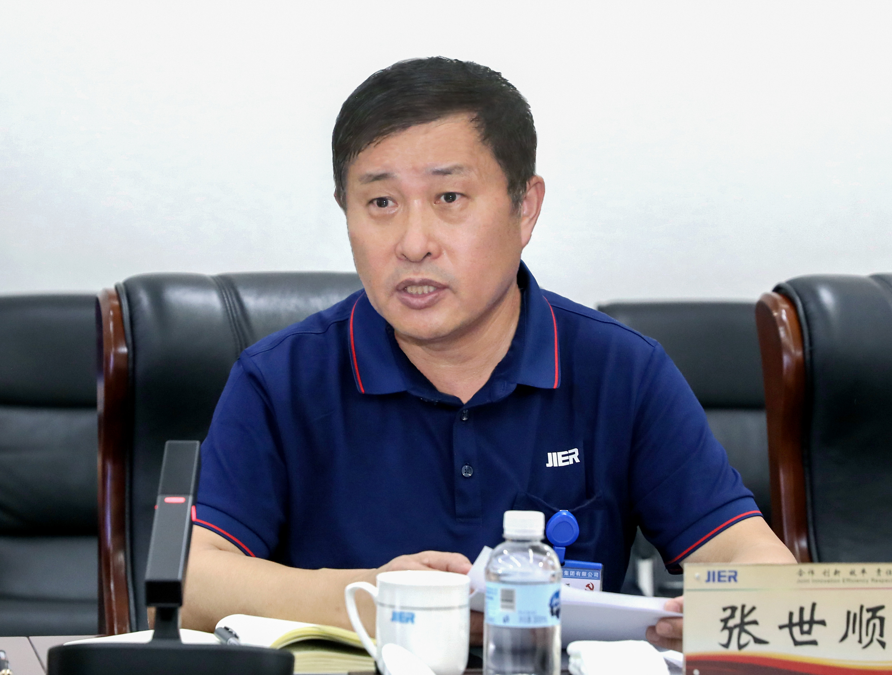 尊龙凯时·(中国集团)官方网站