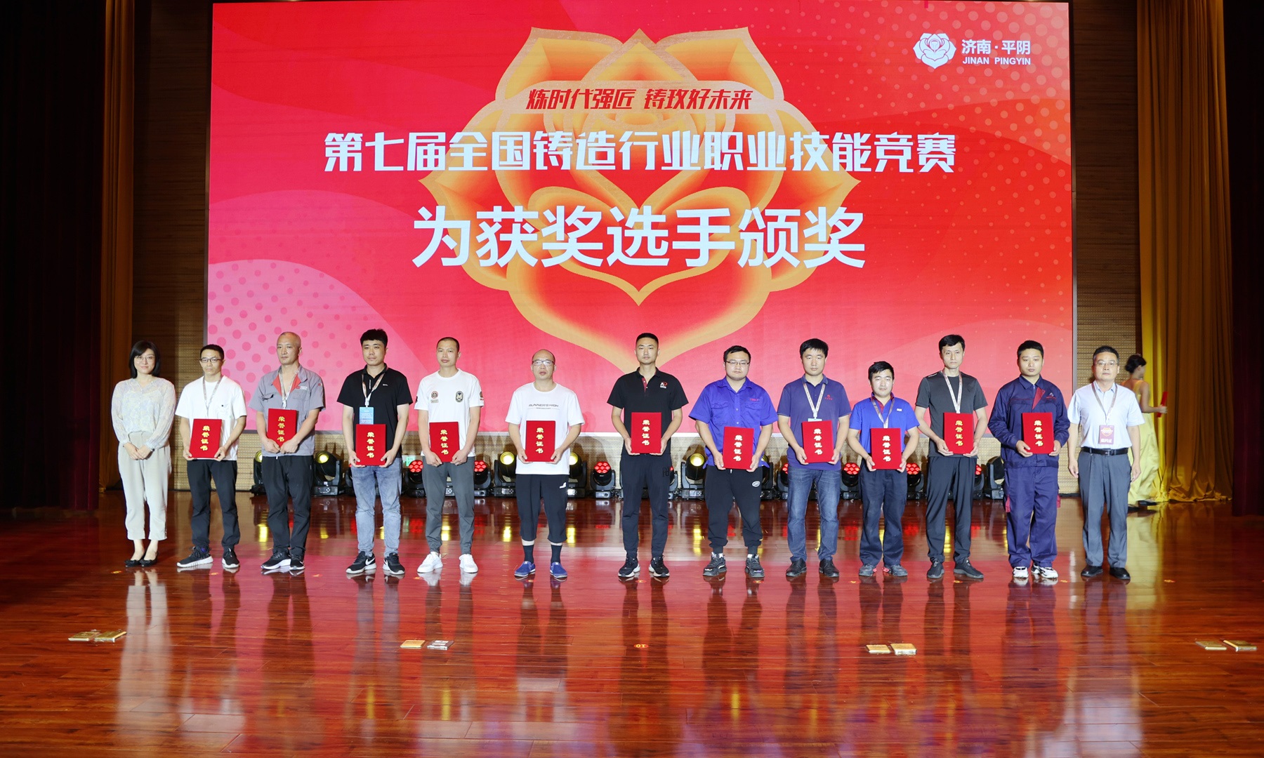 尊龙凯时·(中国集团)官方网站