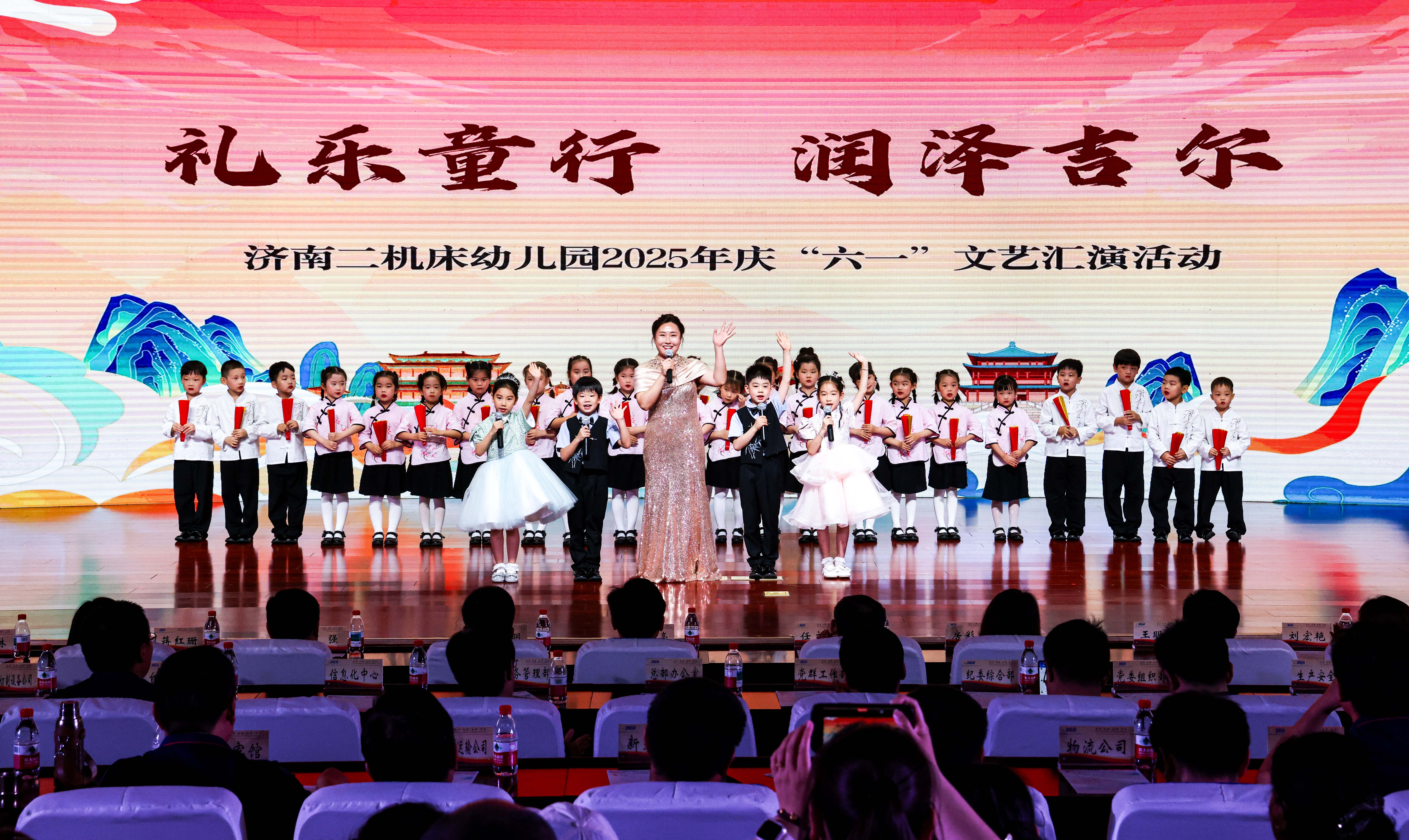 尊龙凯时·(中国集团)官方网站