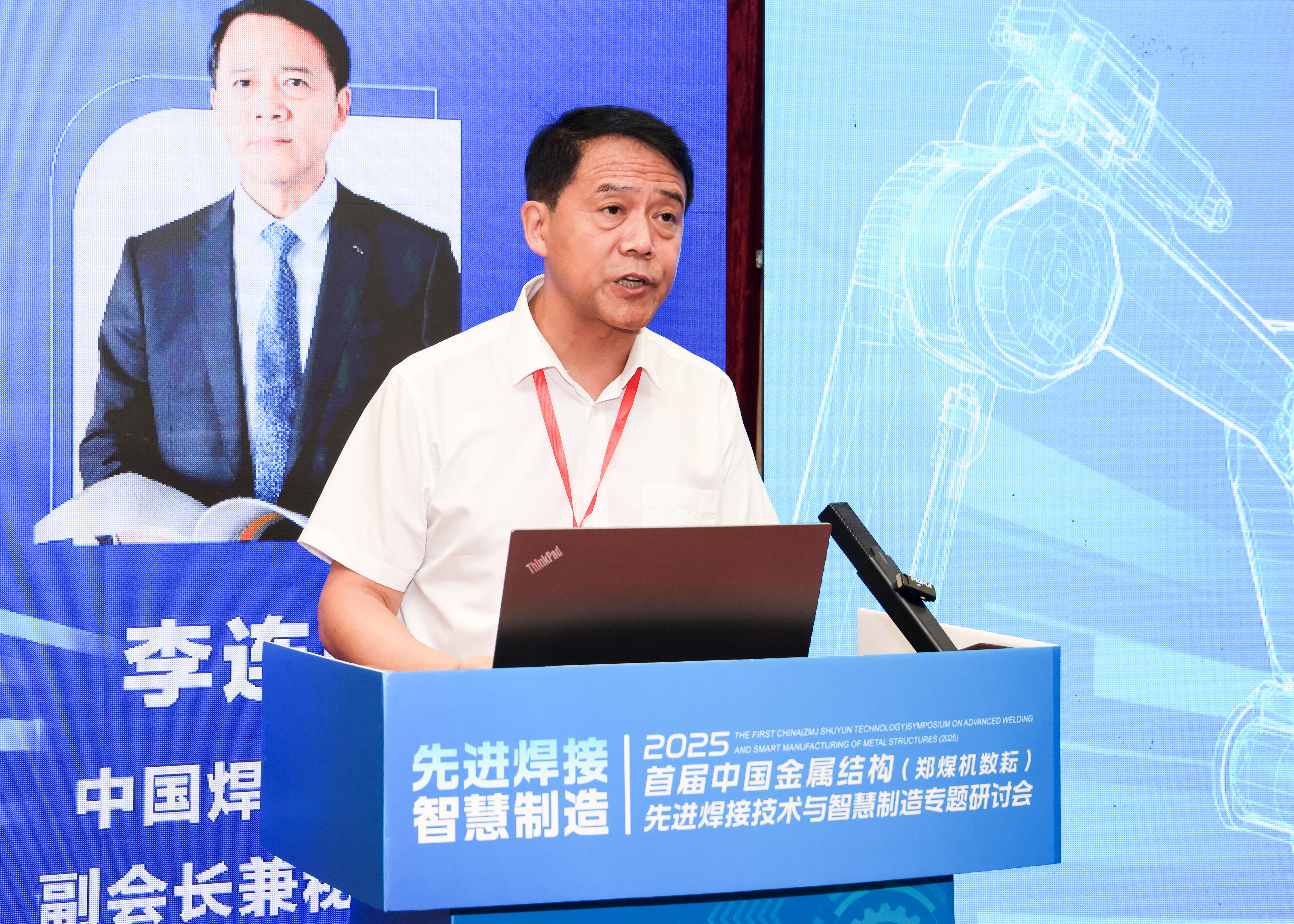 尊龙凯时·(中国集团)官方网站