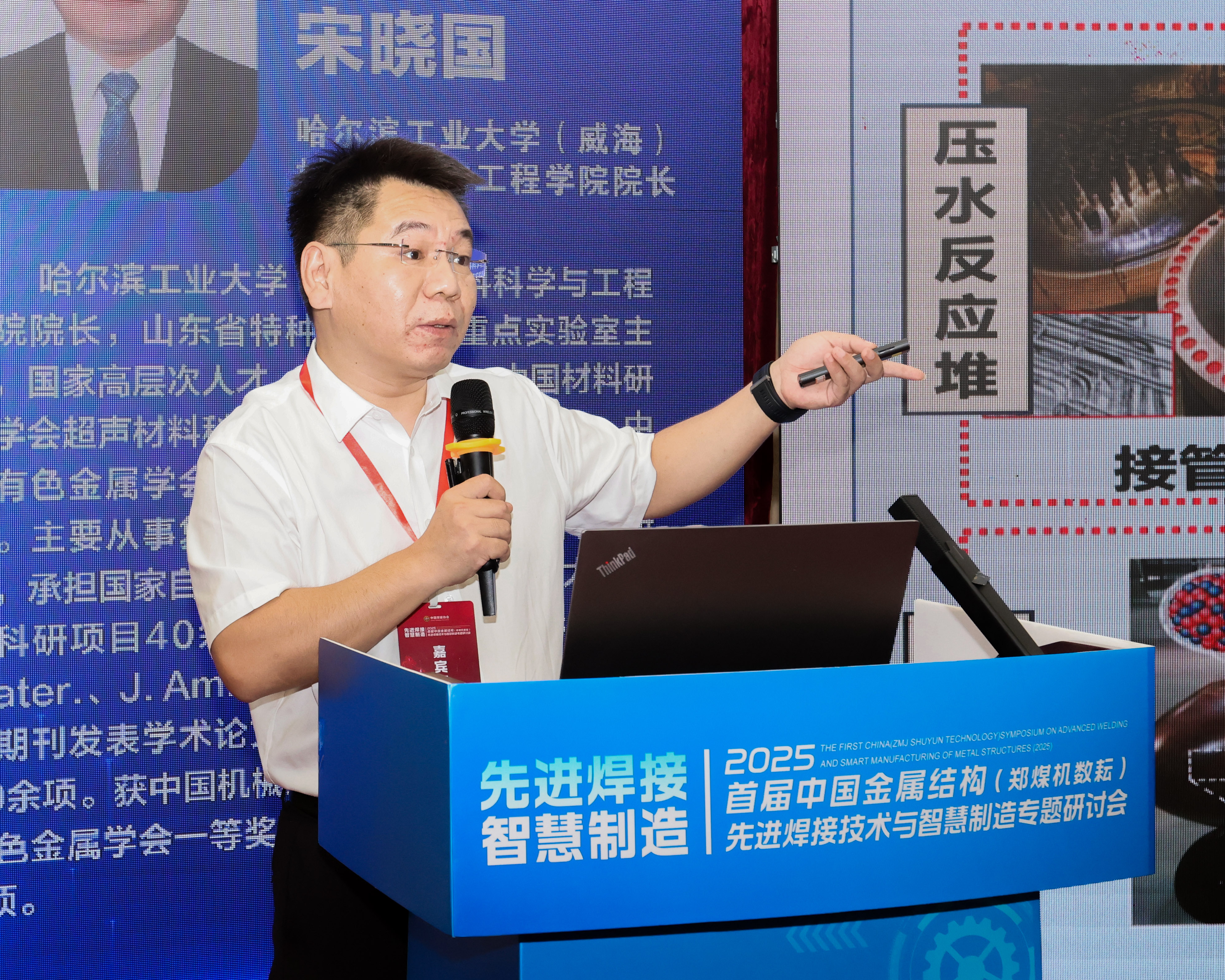 尊龙凯时·(中国集团)官方网站