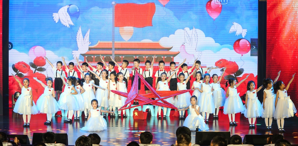 尊龙凯时·(中国集团)官方网站