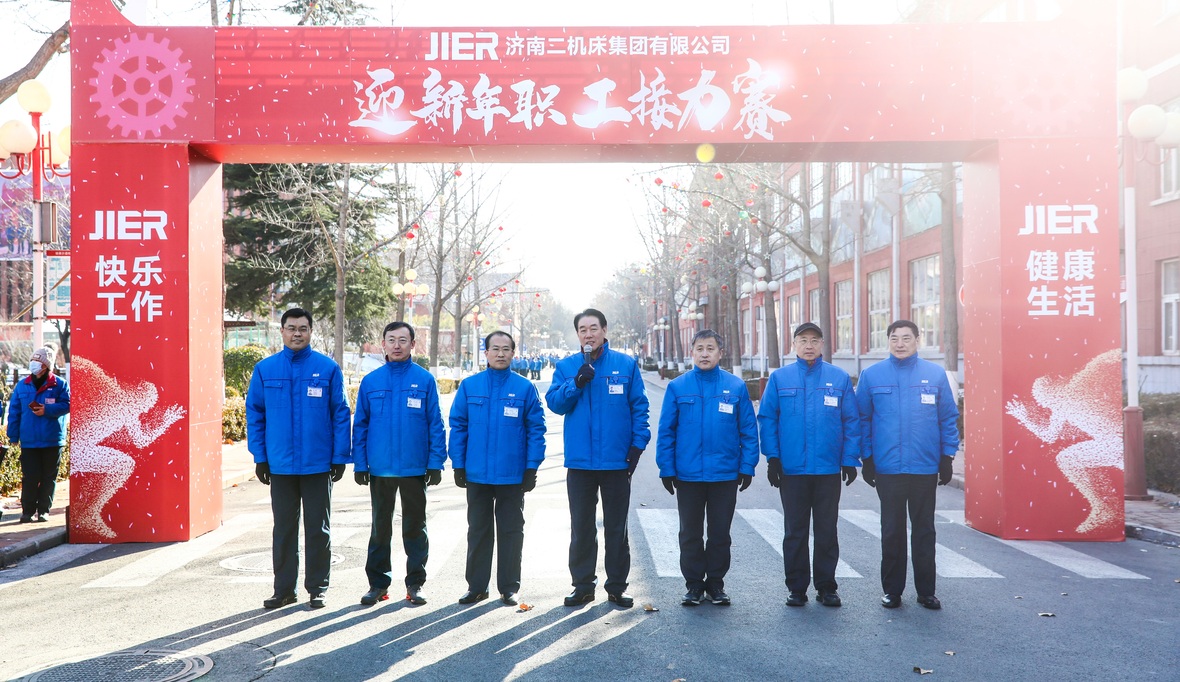 尊龙凯时·(中国集团)官方网站