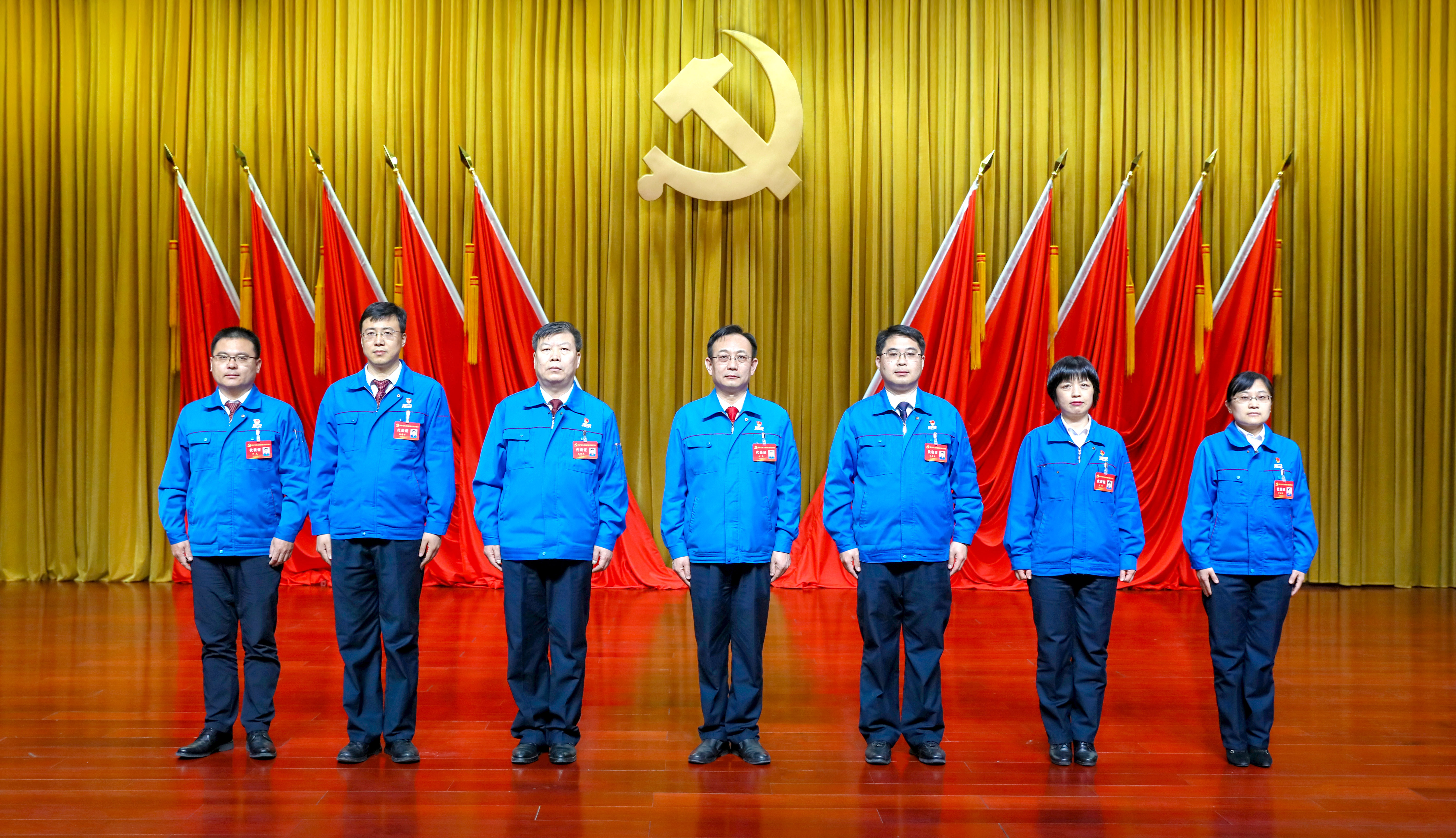 尊龙凯时·(中国集团)官方网站