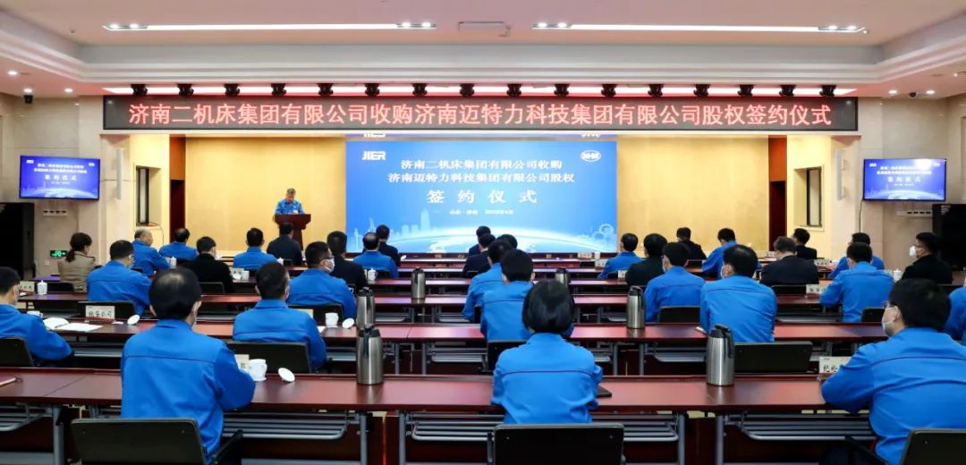 尊龙凯时·(中国集团)官方网站